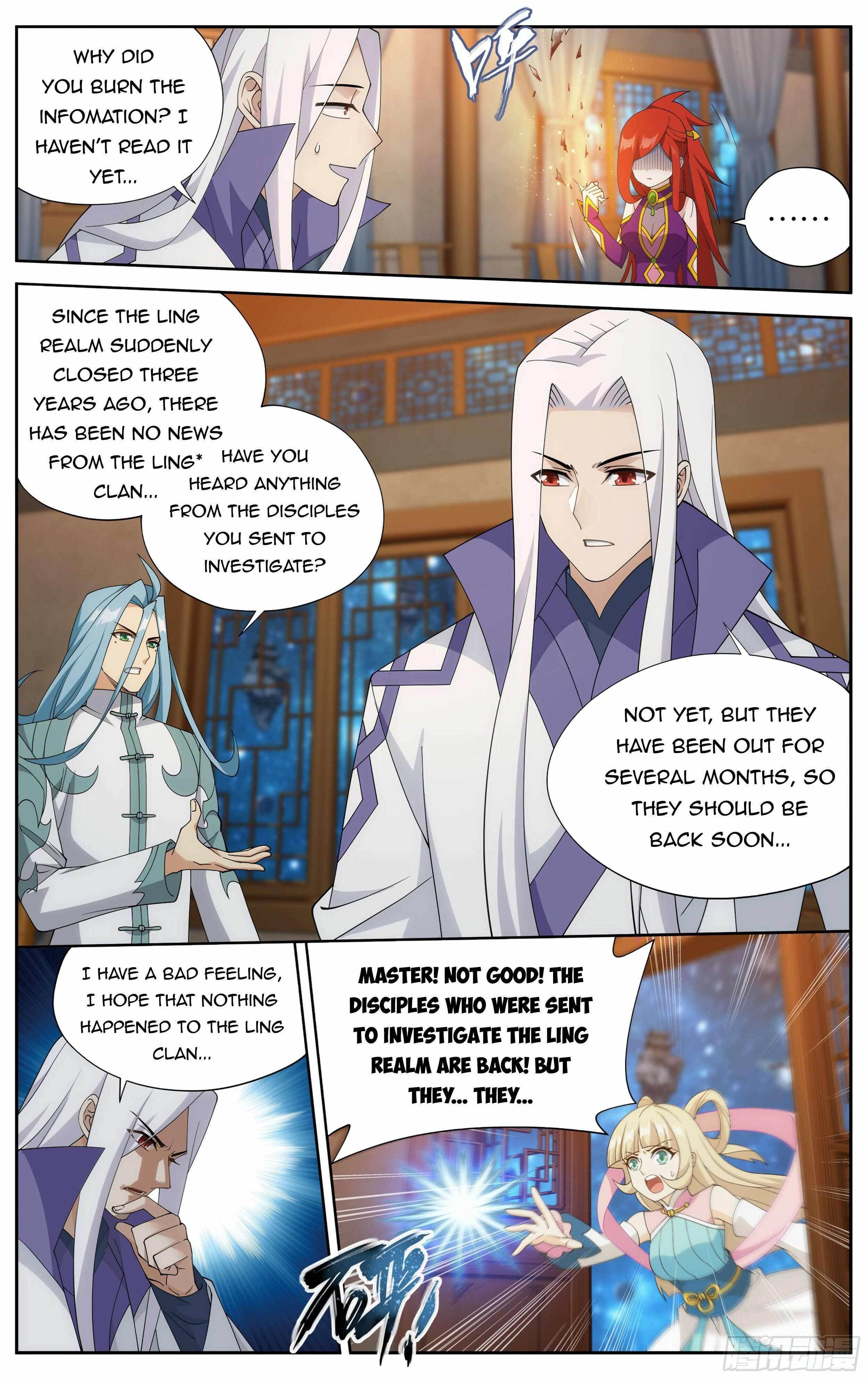 BATTLE THROUGH THE HEAVENS Chapter 378 - Page 3