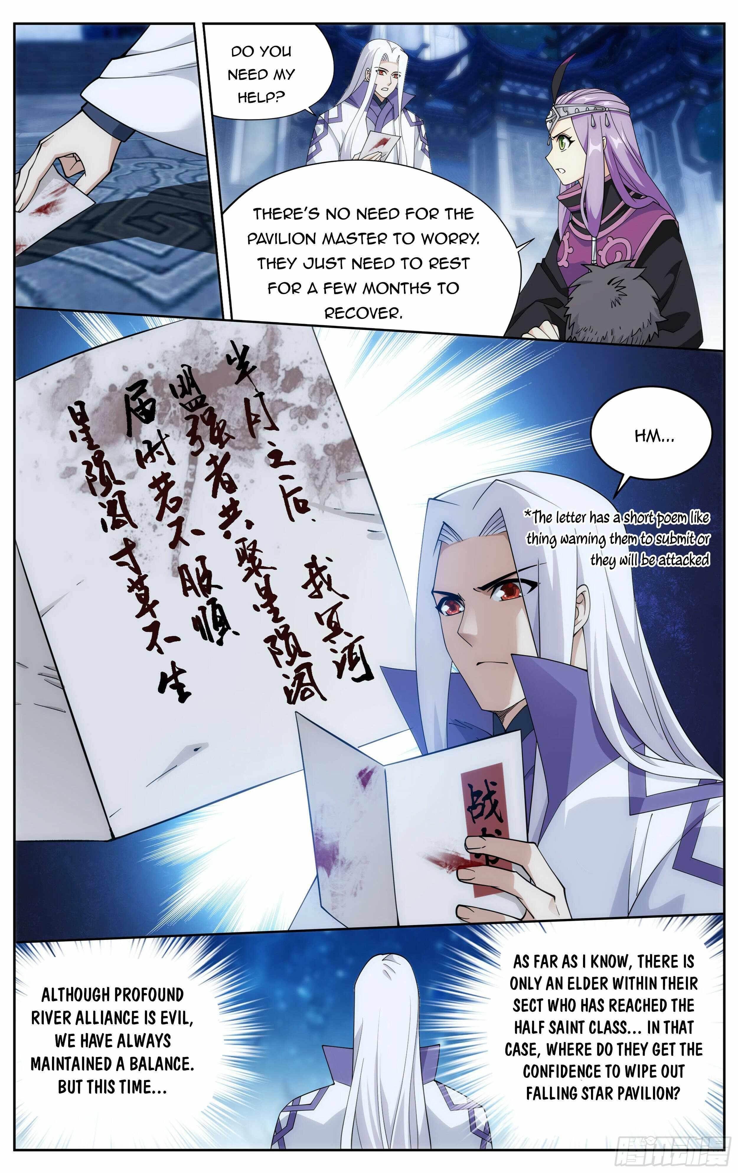BATTLE THROUGH THE HEAVENS Chapter 378 - Page 5