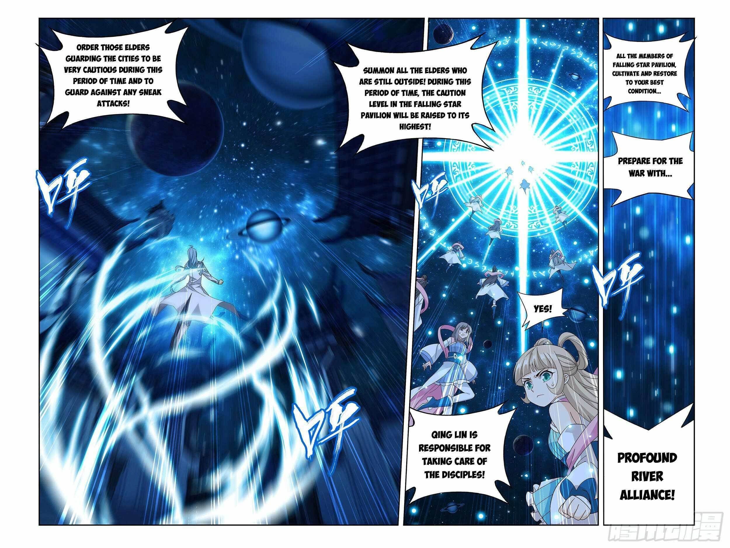 BATTLE THROUGH THE HEAVENS Chapter 378 - Page 7