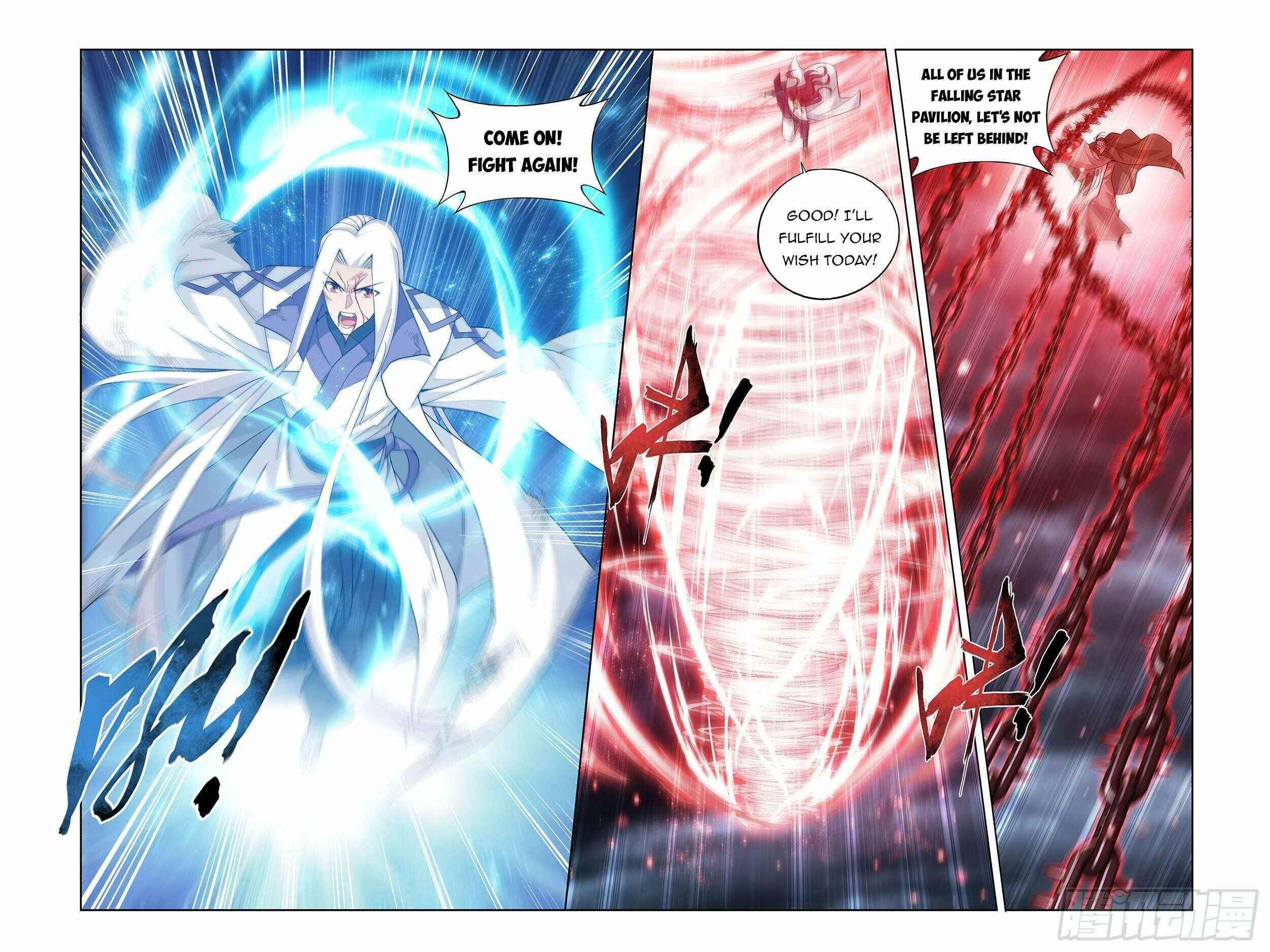 BATTLE THROUGH THE HEAVENS Chapter 379 - Page 15