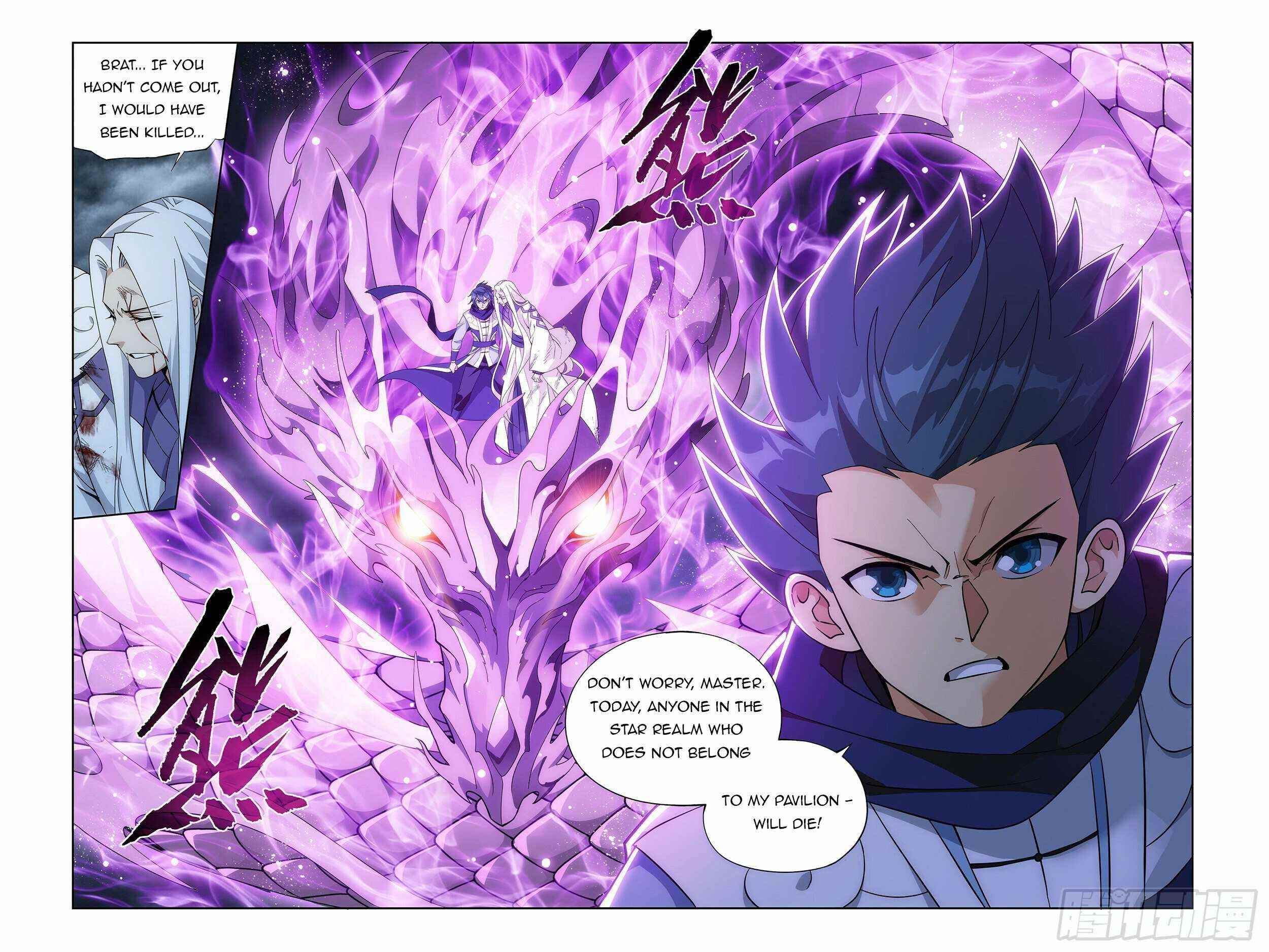 BATTLE THROUGH THE HEAVENS Chapter 379 - Page 18