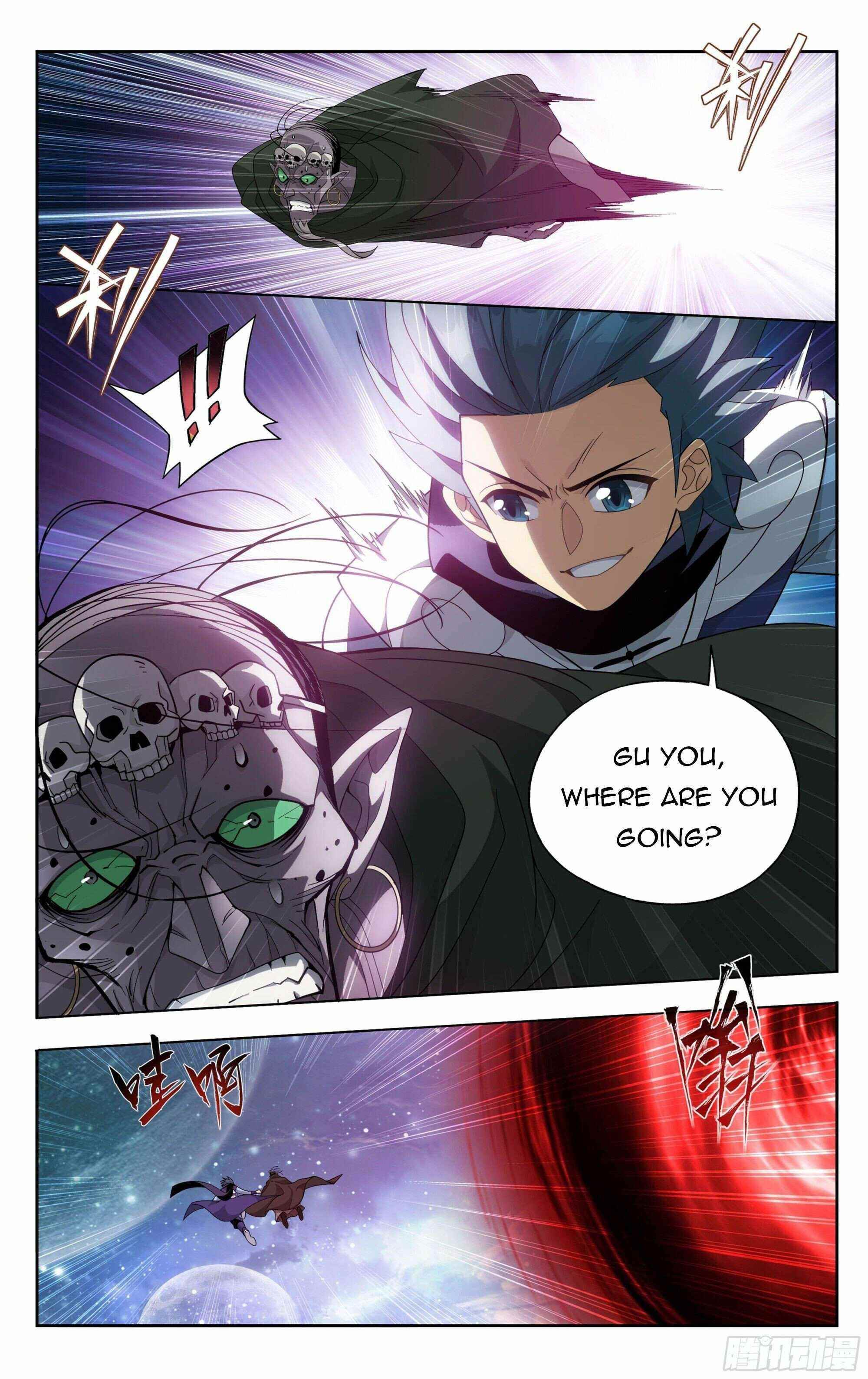 BATTLE THROUGH THE HEAVENS Chapter 380 - Page 13