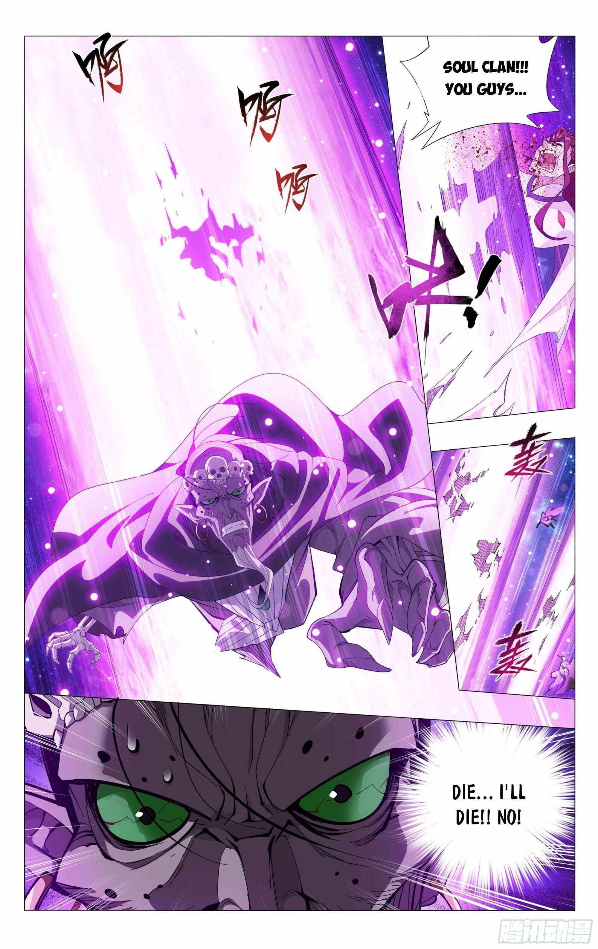 BATTLE THROUGH THE HEAVENS Chapter 380 - Page 9