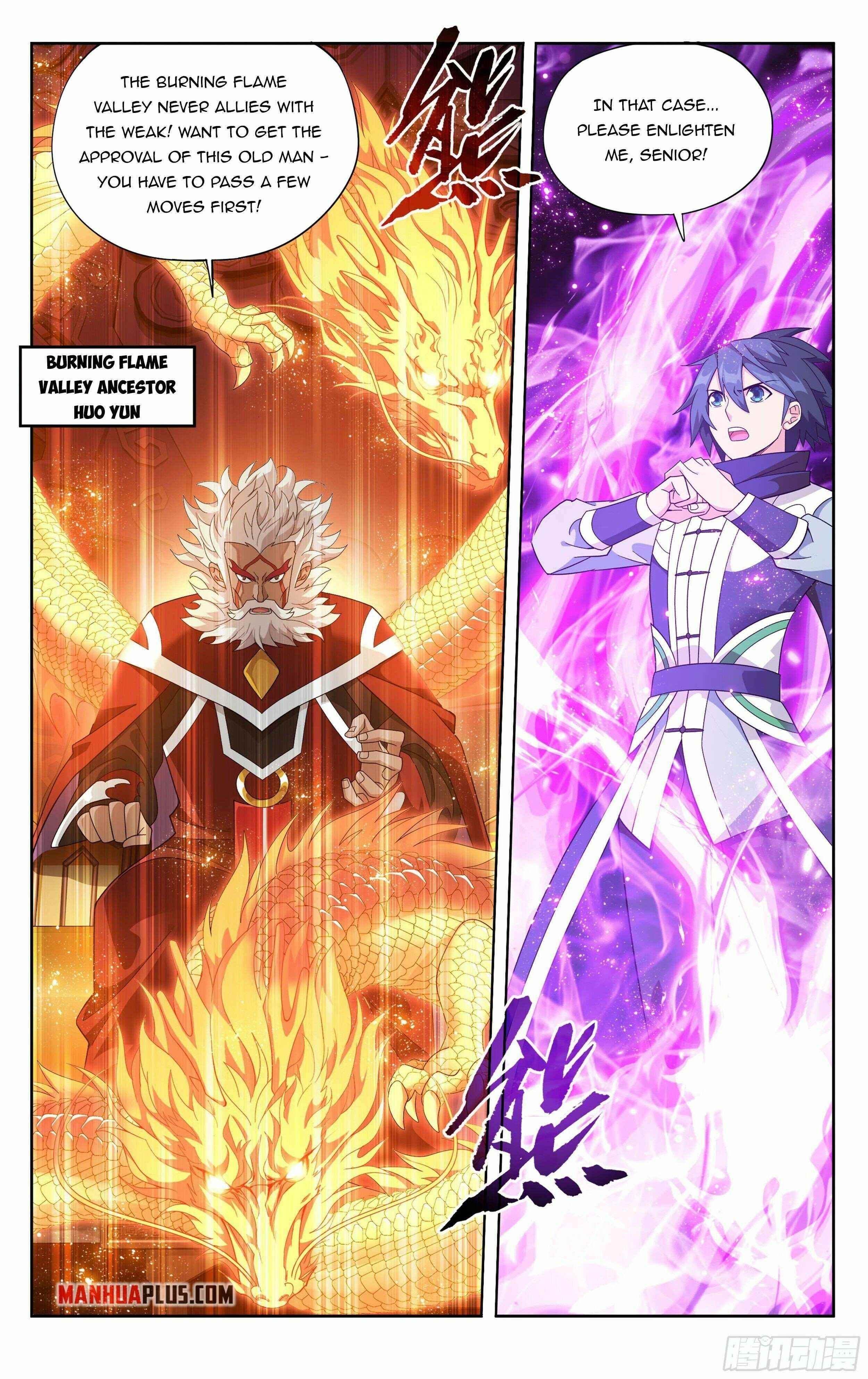 BATTLE THROUGH THE HEAVENS Chapter 381 - Page 14