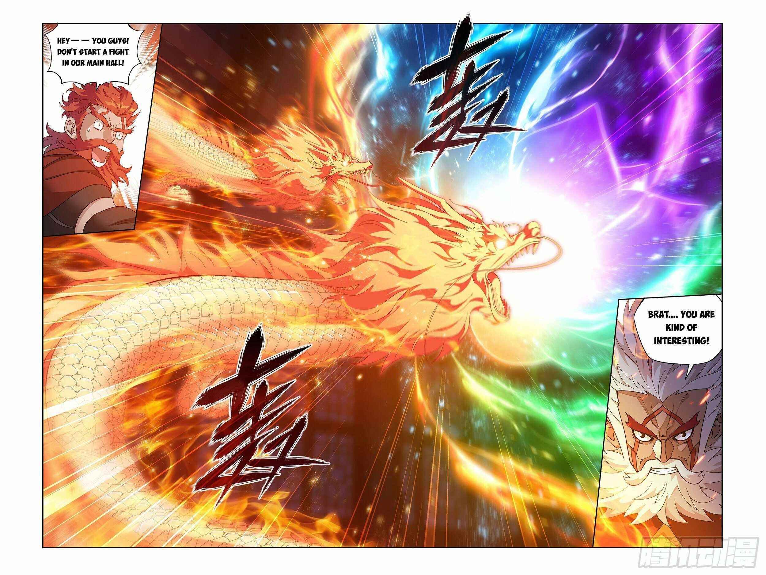 BATTLE THROUGH THE HEAVENS Chapter 381 - Page 15