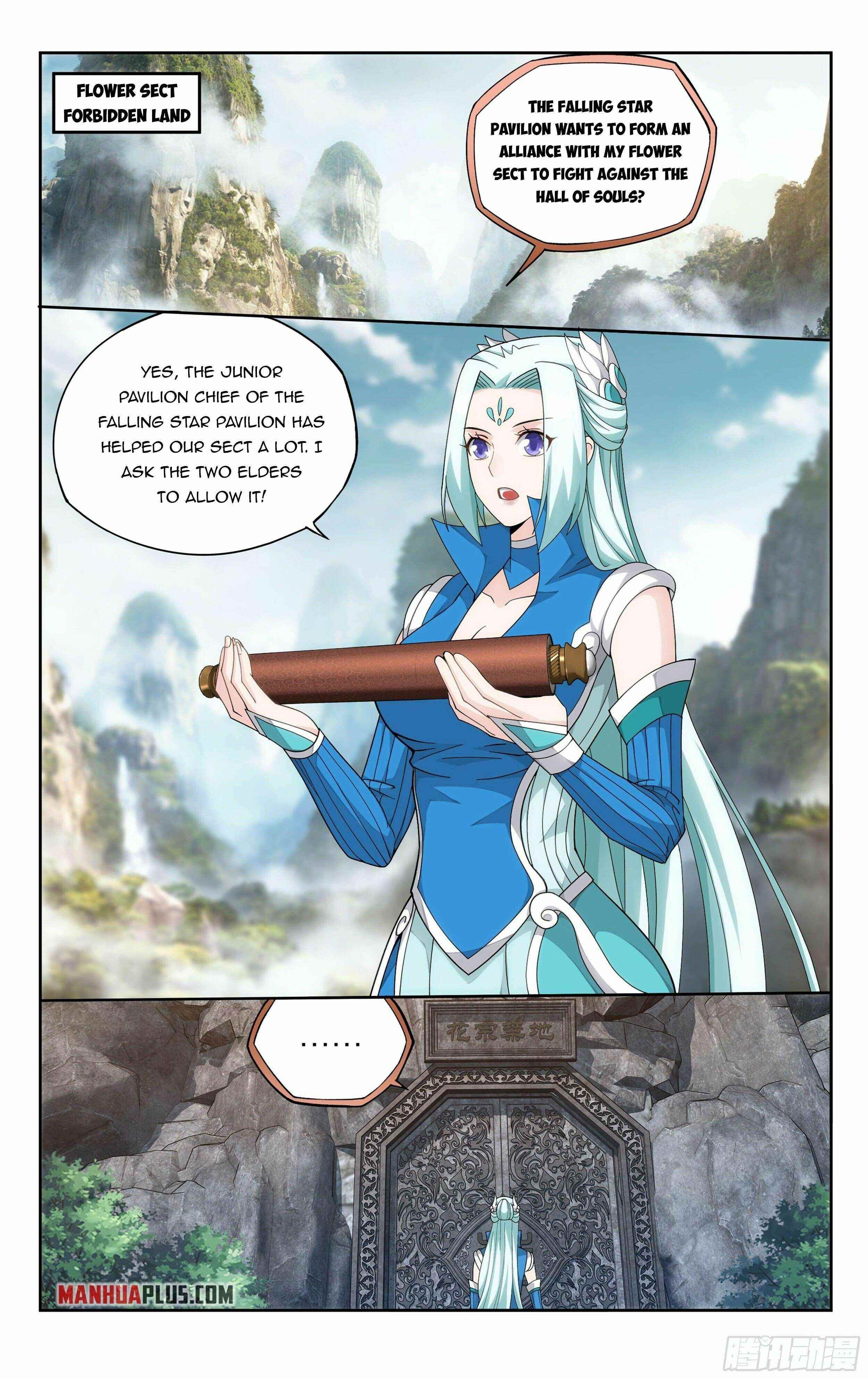 BATTLE THROUGH THE HEAVENS Chapter 381 - Page 21