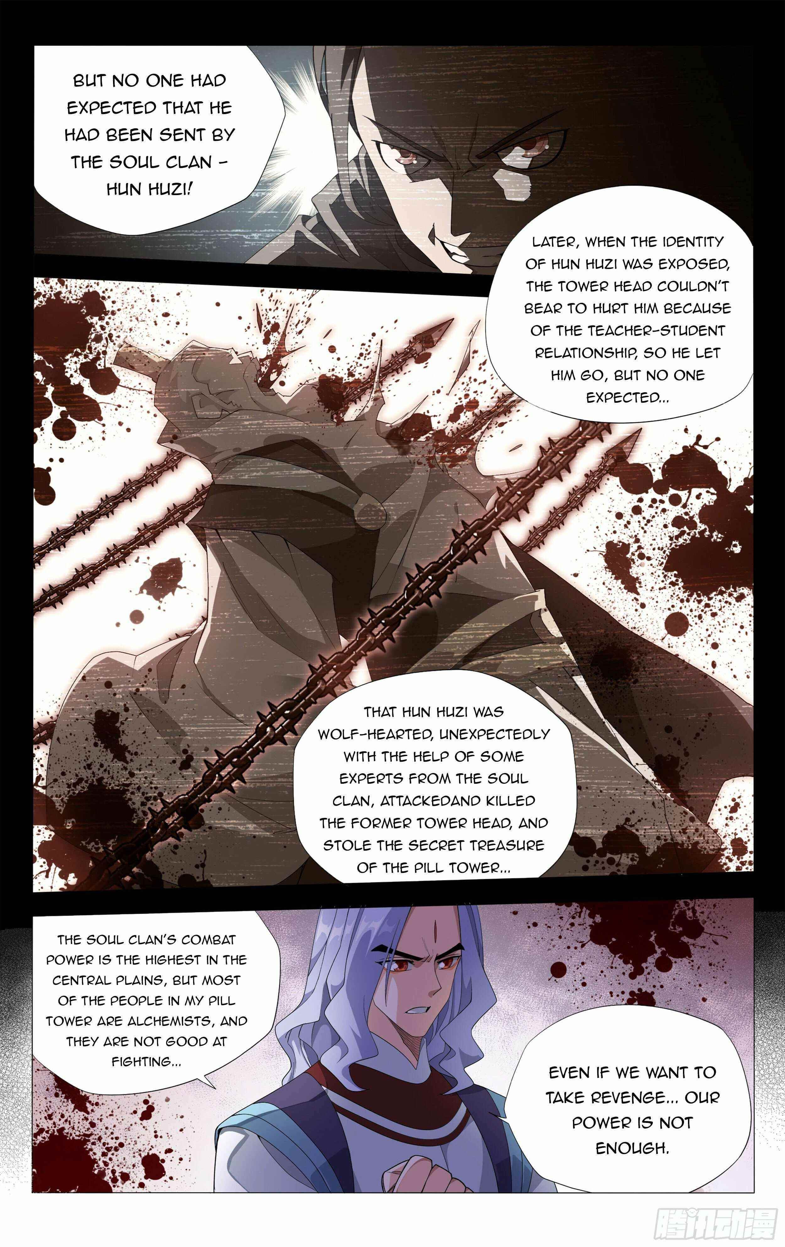 BATTLE THROUGH THE HEAVENS Chapter 382 - Page 10
