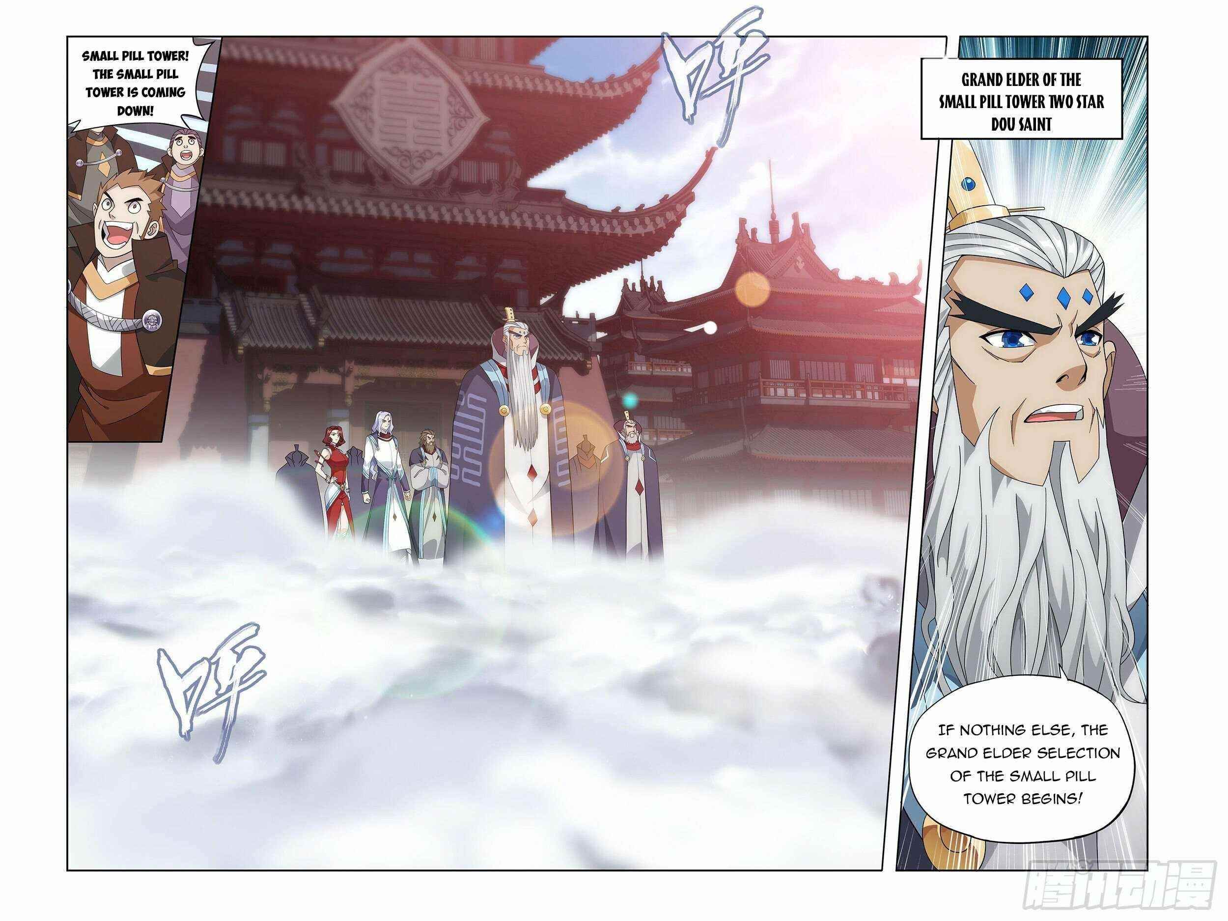 BATTLE THROUGH THE HEAVENS Chapter 382 - Page 19