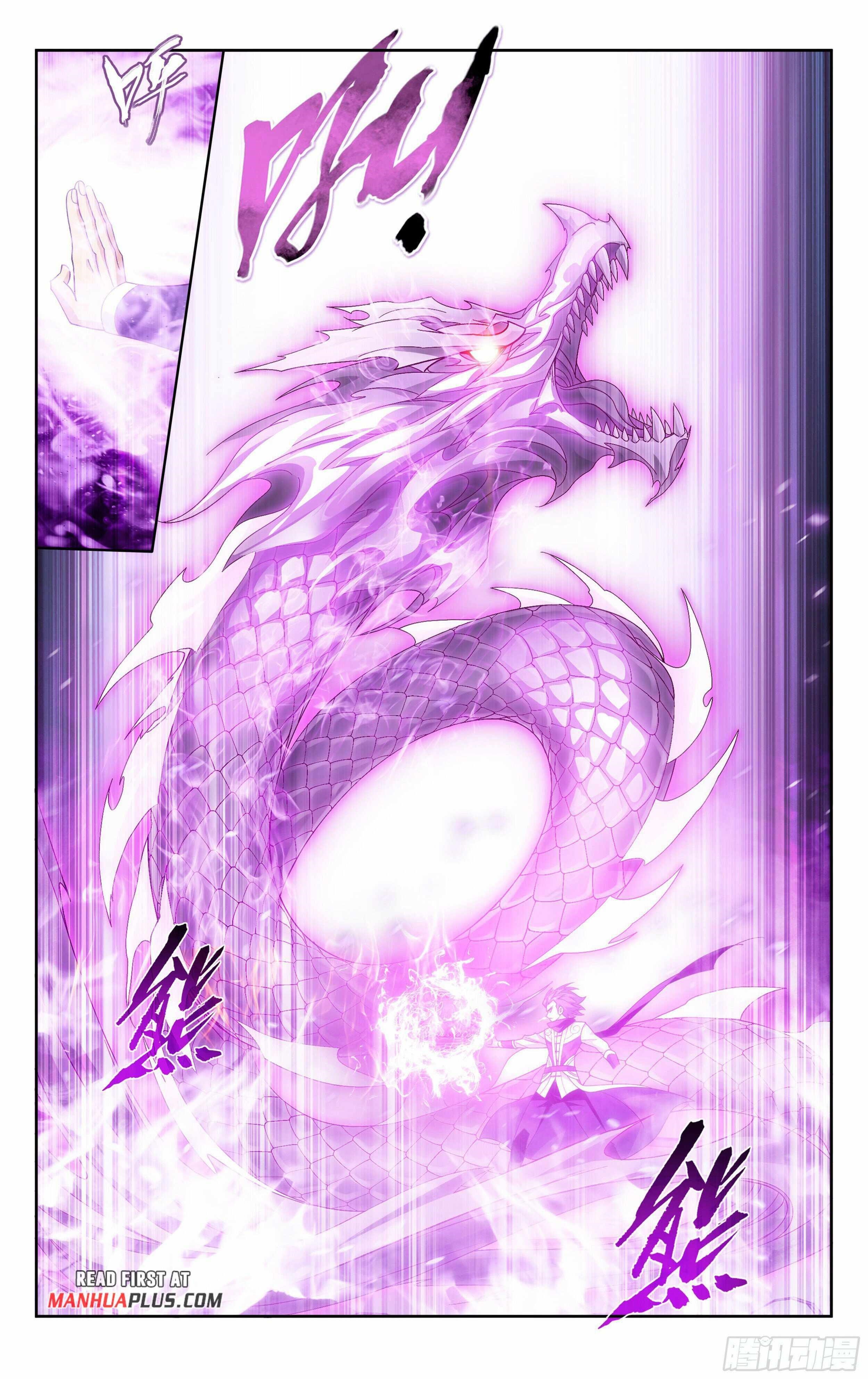 BATTLE THROUGH THE HEAVENS Chapter 383 - Page 12