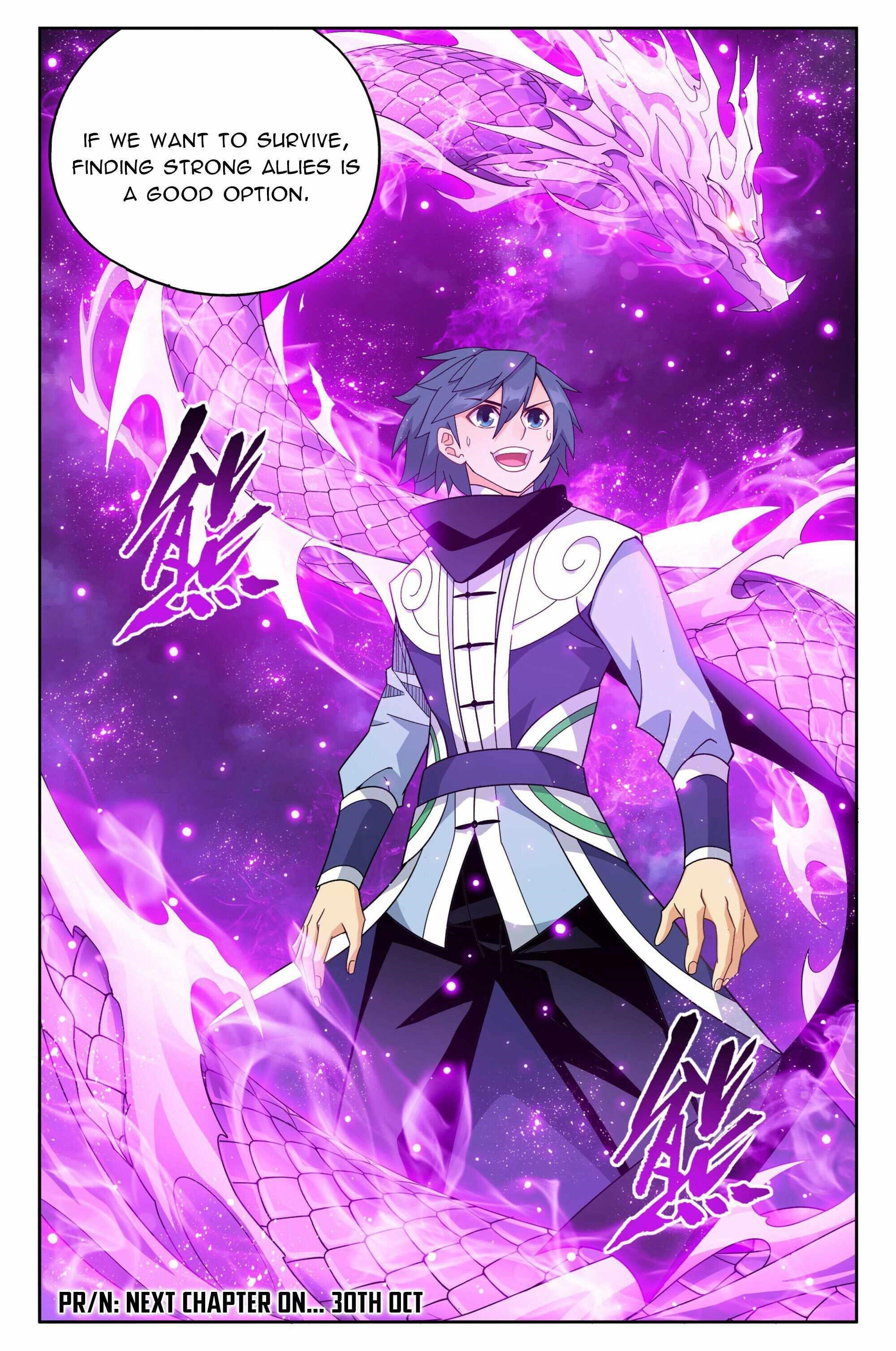 BATTLE THROUGH THE HEAVENS Chapter 383 - Page 22