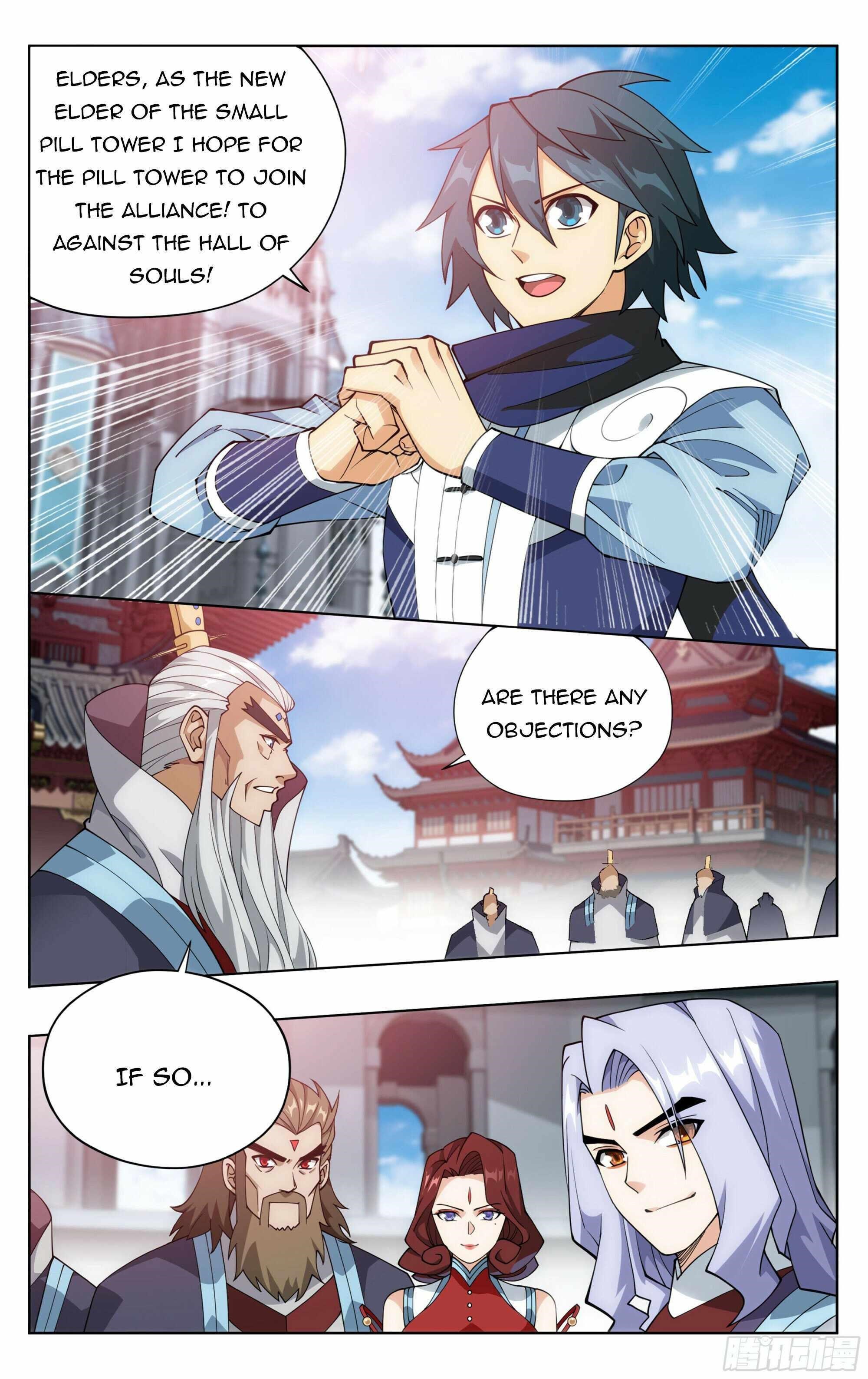 BATTLE THROUGH THE HEAVENS Chapter 384 - Page 16
