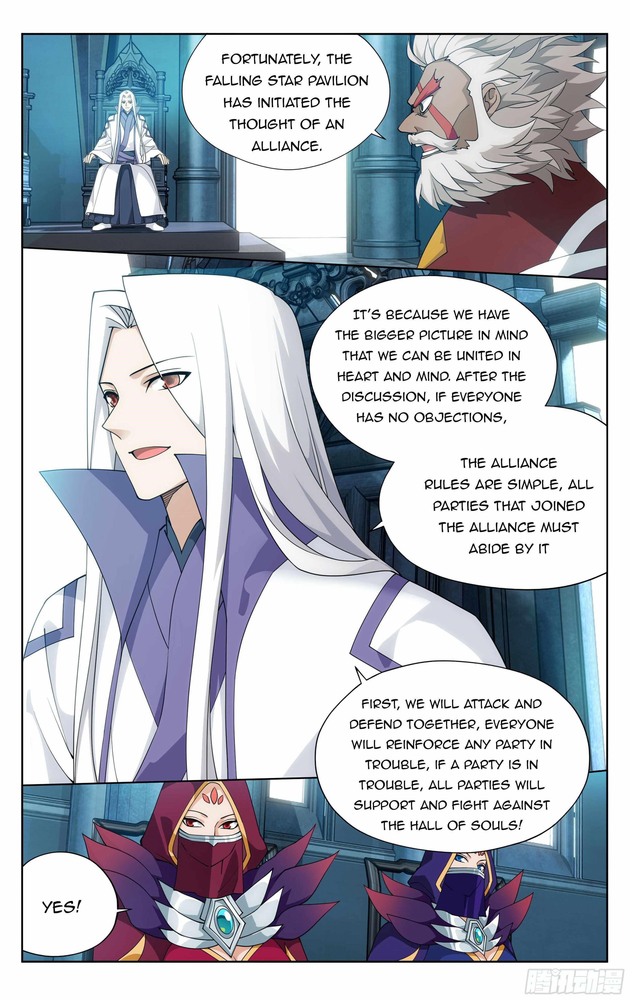 BATTLE THROUGH THE HEAVENS Chapter 385 - Page 3