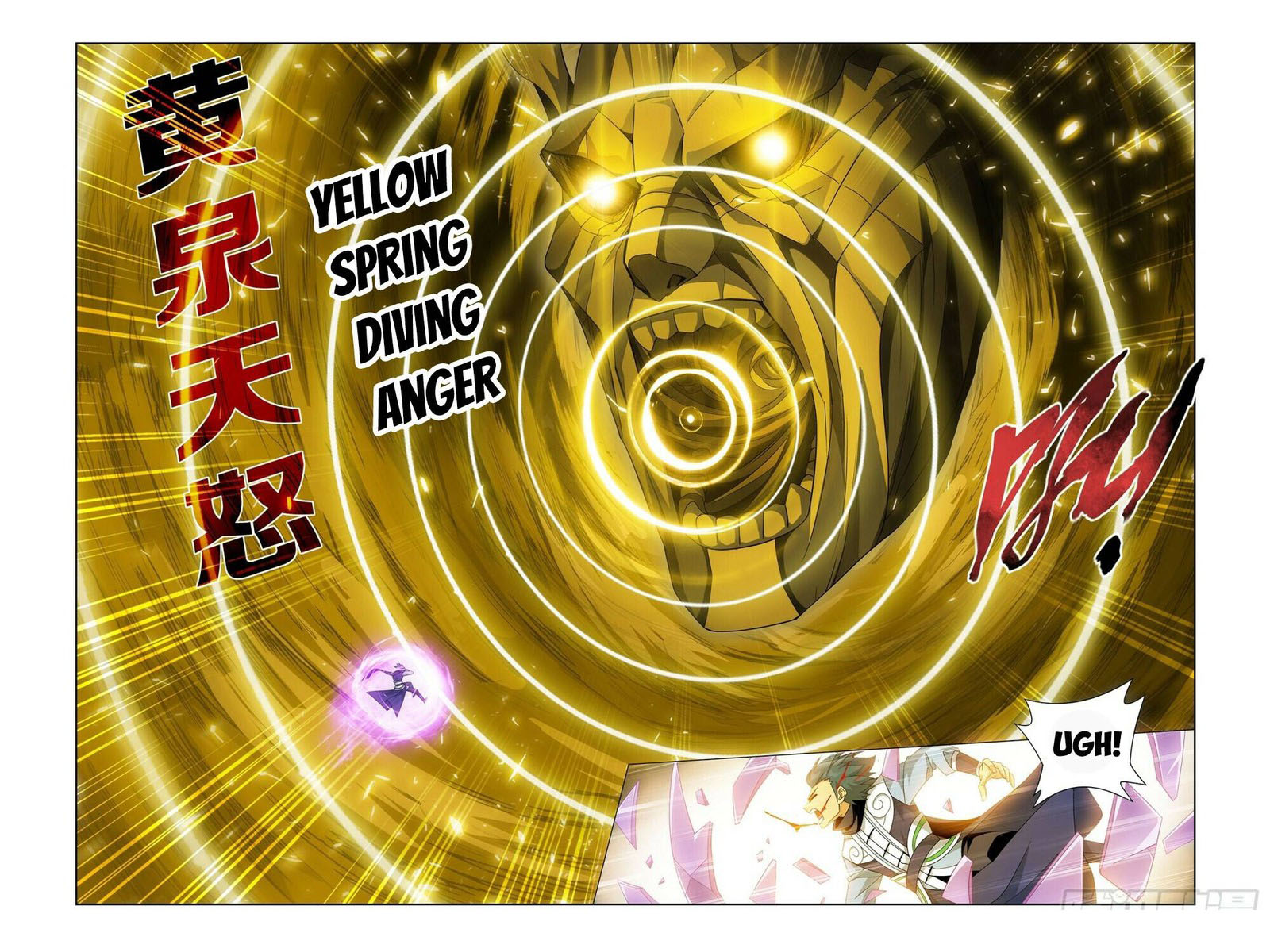 BATTLE THROUGH THE HEAVENS Chapter 392 - Page 12