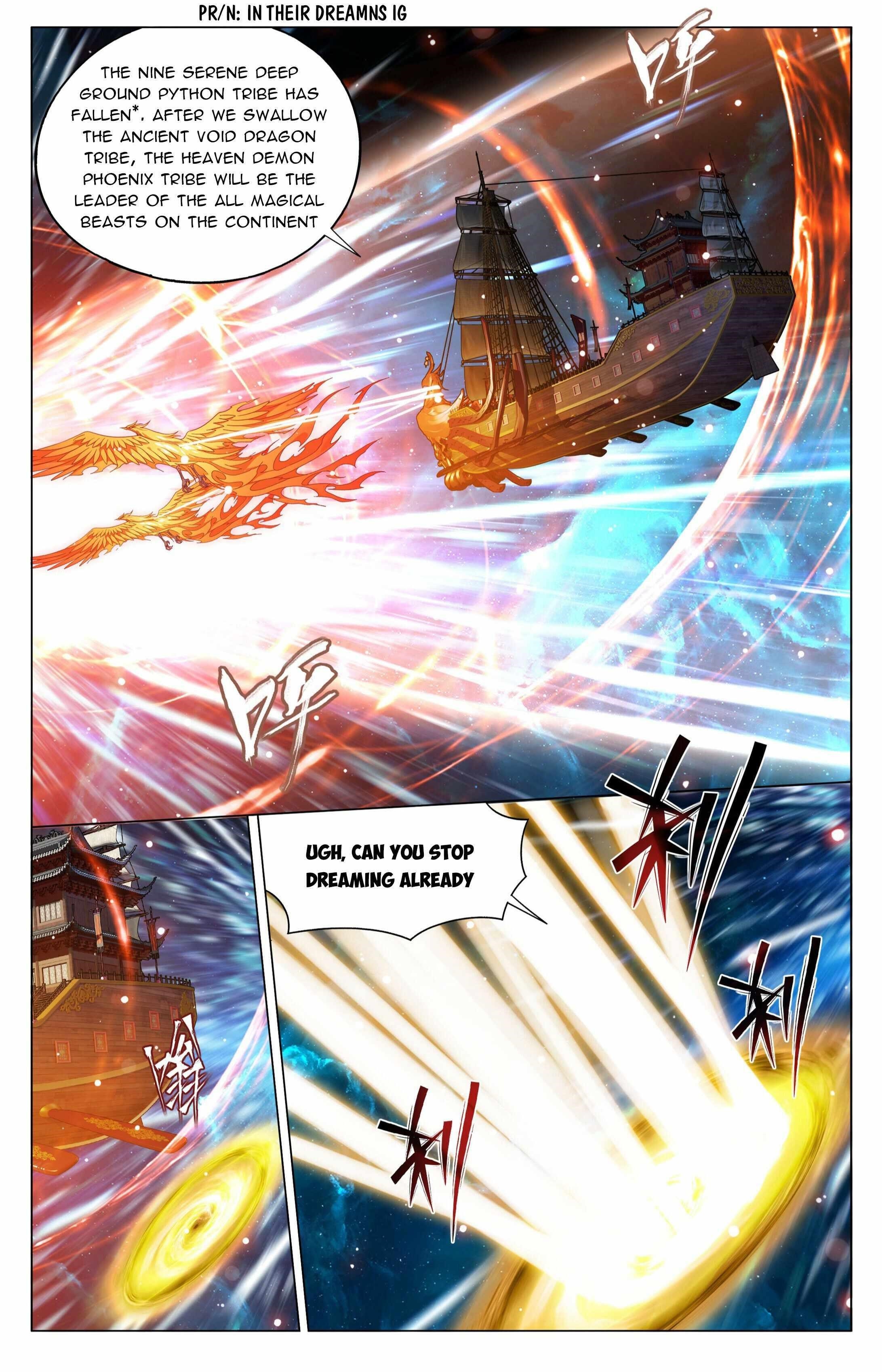 BATTLE THROUGH THE HEAVENS Chapter 395 - Page 12