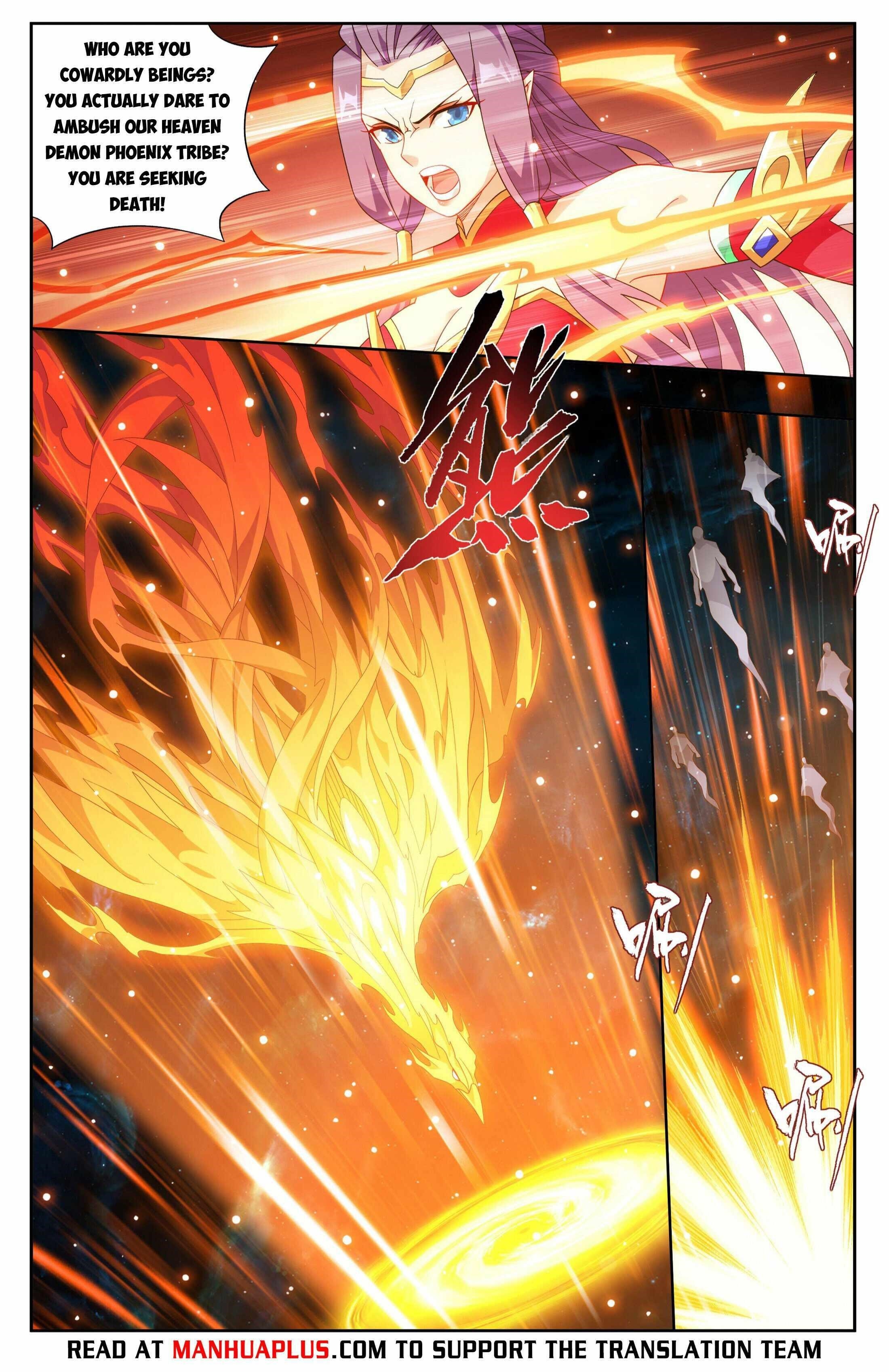 BATTLE THROUGH THE HEAVENS Chapter 395 - Page 14