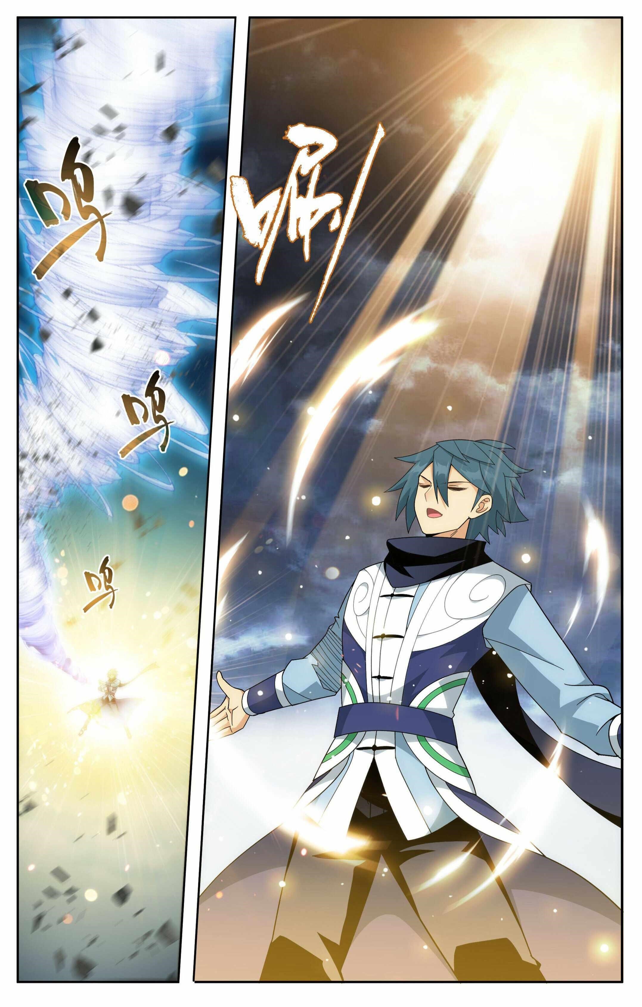 BATTLE THROUGH THE HEAVENS Chapter 395 - Page 6