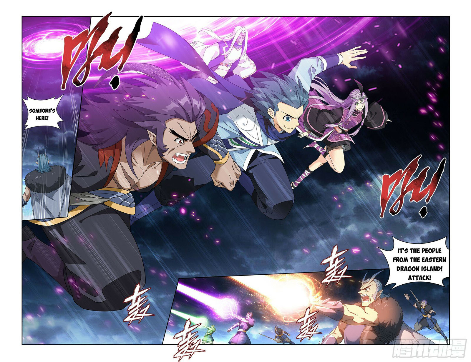 BATTLE THROUGH THE HEAVENS Chapter 398 - Page 14