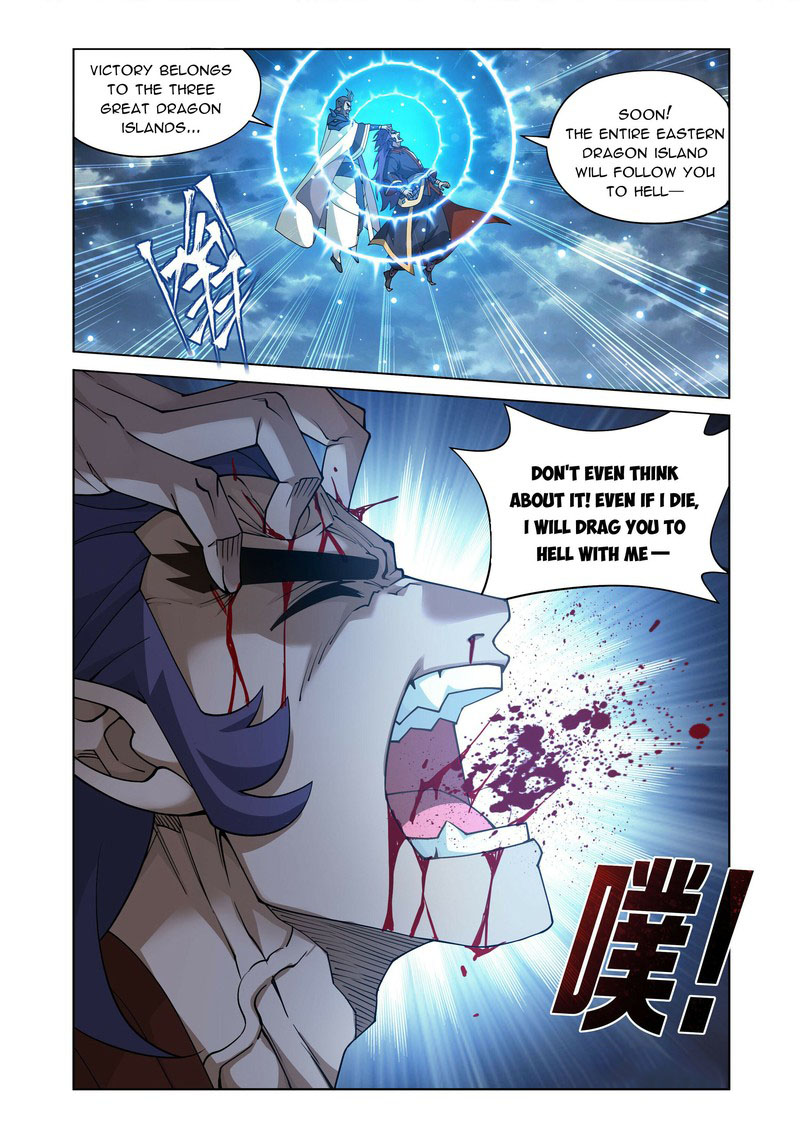 BATTLE THROUGH THE HEAVENS Chapter 398 - Page 2