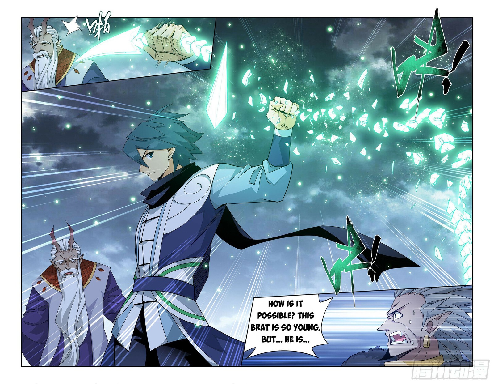 BATTLE THROUGH THE HEAVENS Chapter 398 - Page 7