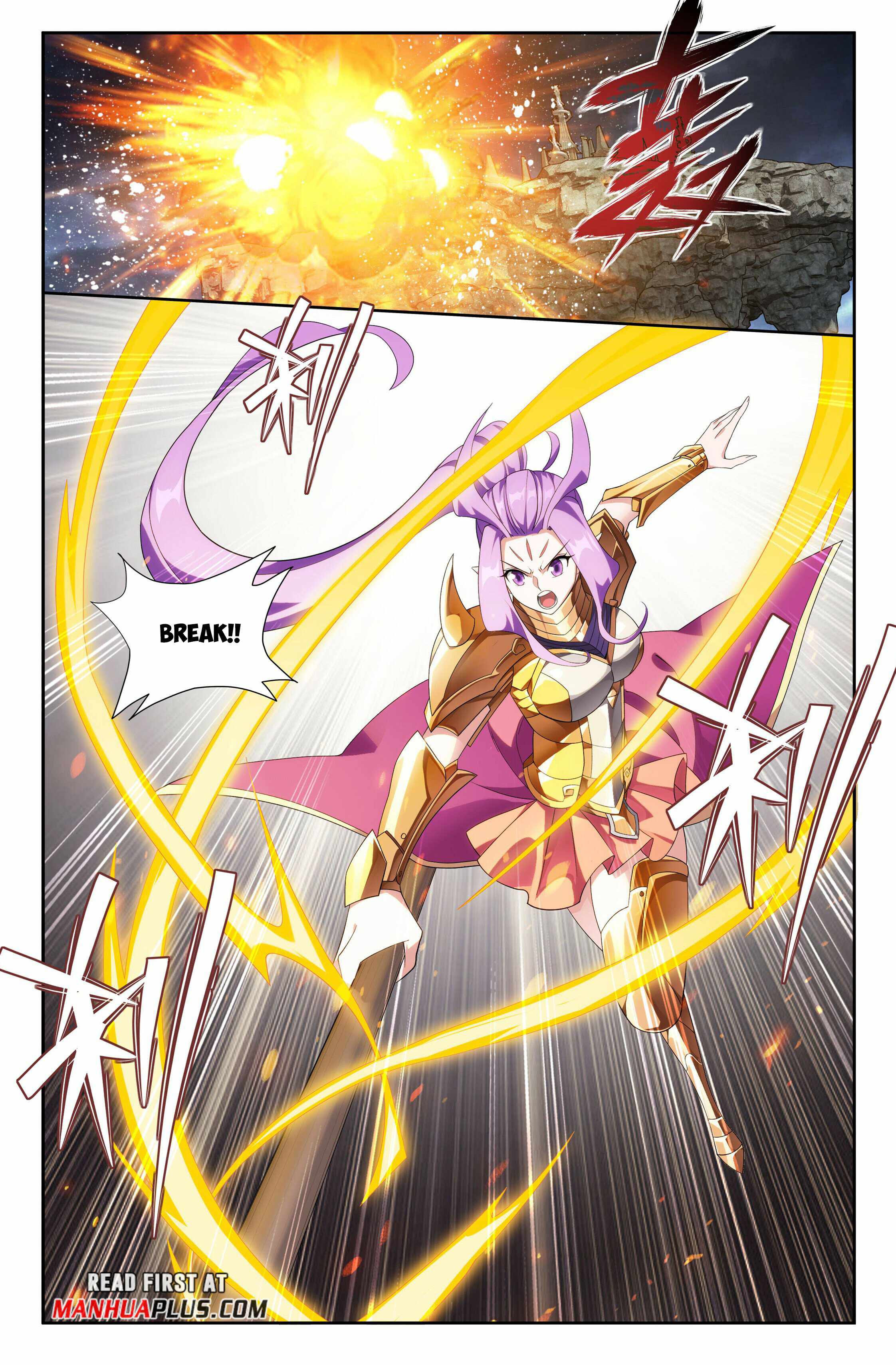 BATTLE THROUGH THE HEAVENS Chapter 401 - Page 1