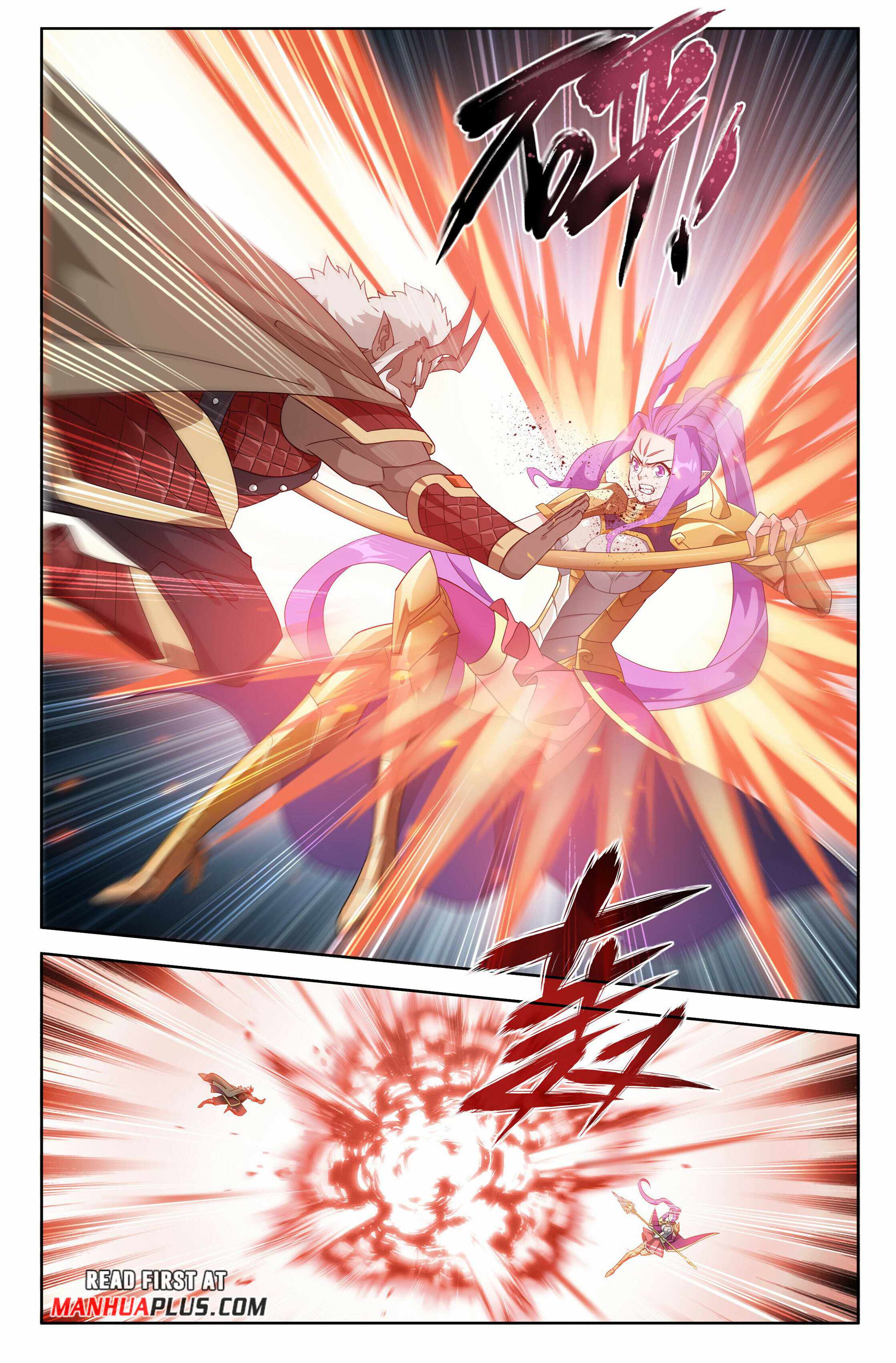 BATTLE THROUGH THE HEAVENS Chapter 401 - Page 3
