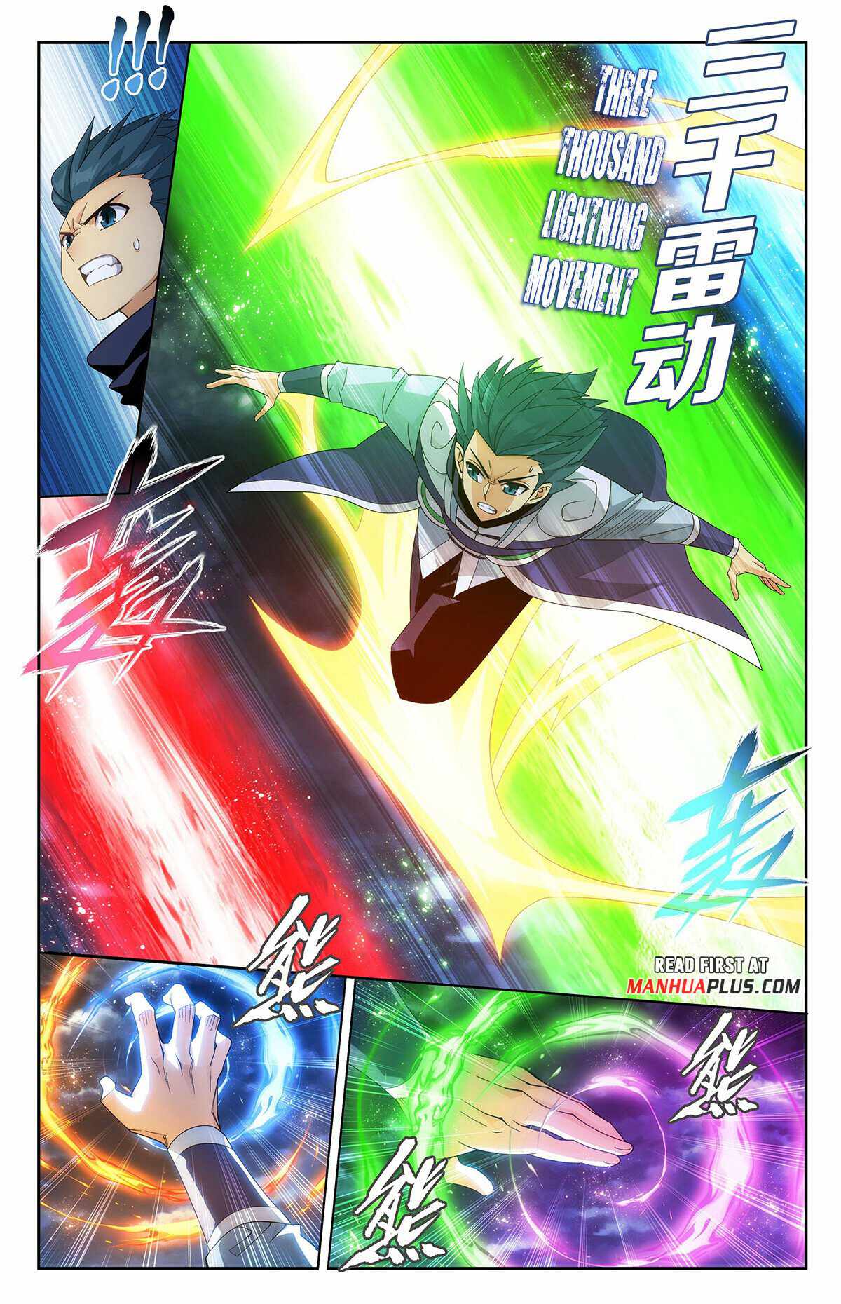 BATTLE THROUGH THE HEAVENS Chapter 402 - Page 4