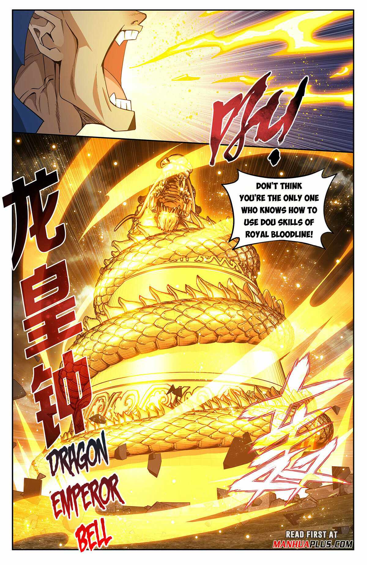 BATTLE THROUGH THE HEAVENS Chapter 403 - Page 10