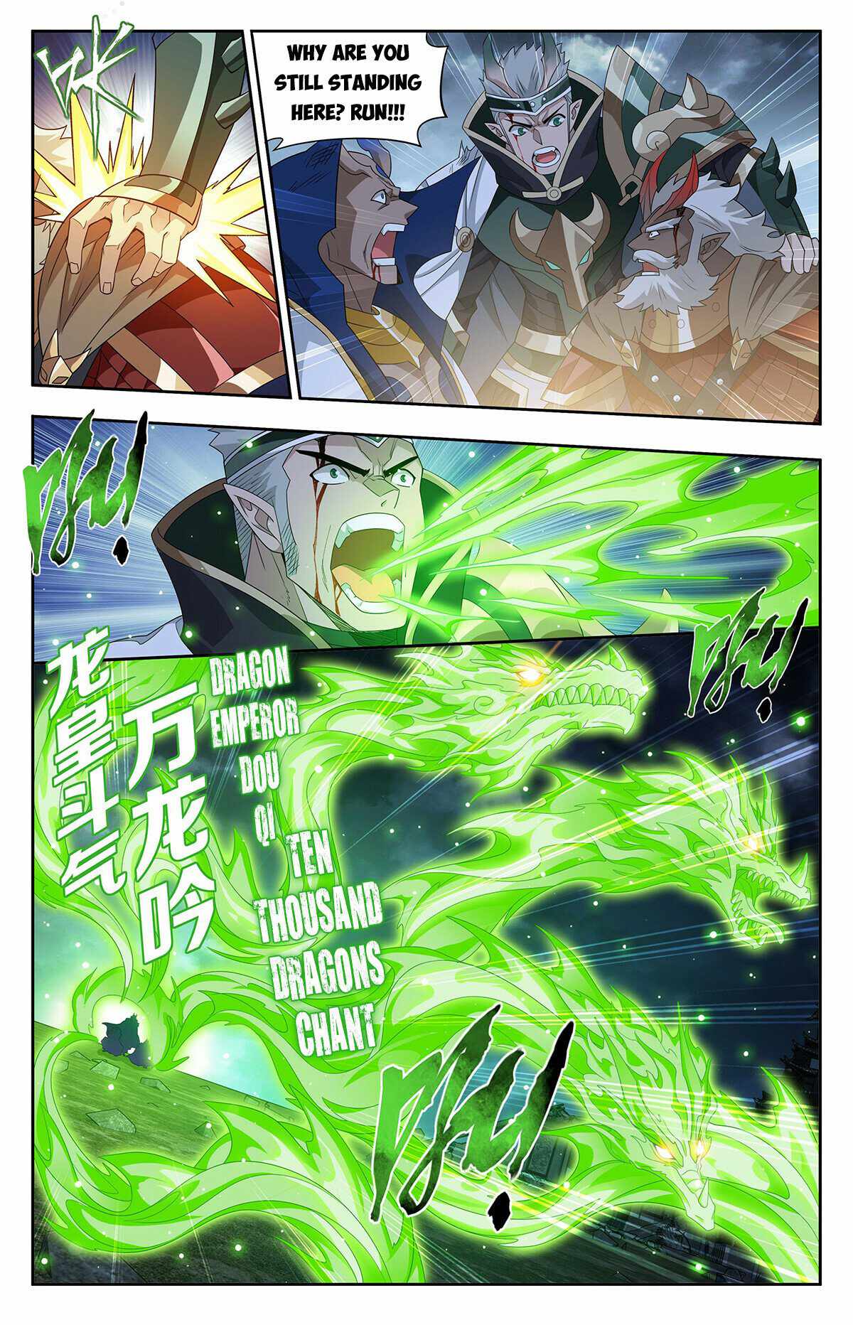 BATTLE THROUGH THE HEAVENS Chapter 403 - Page 13