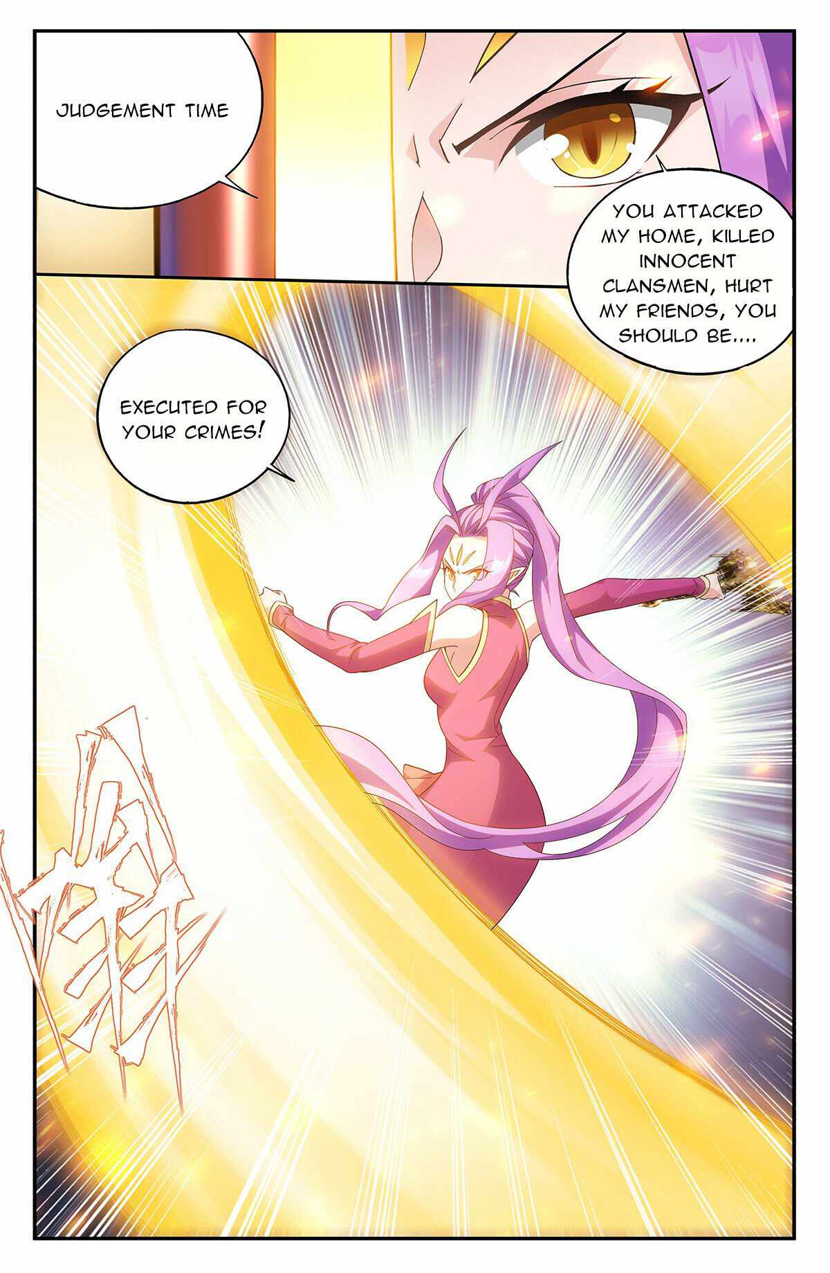 BATTLE THROUGH THE HEAVENS Chapter 403 - Page 3