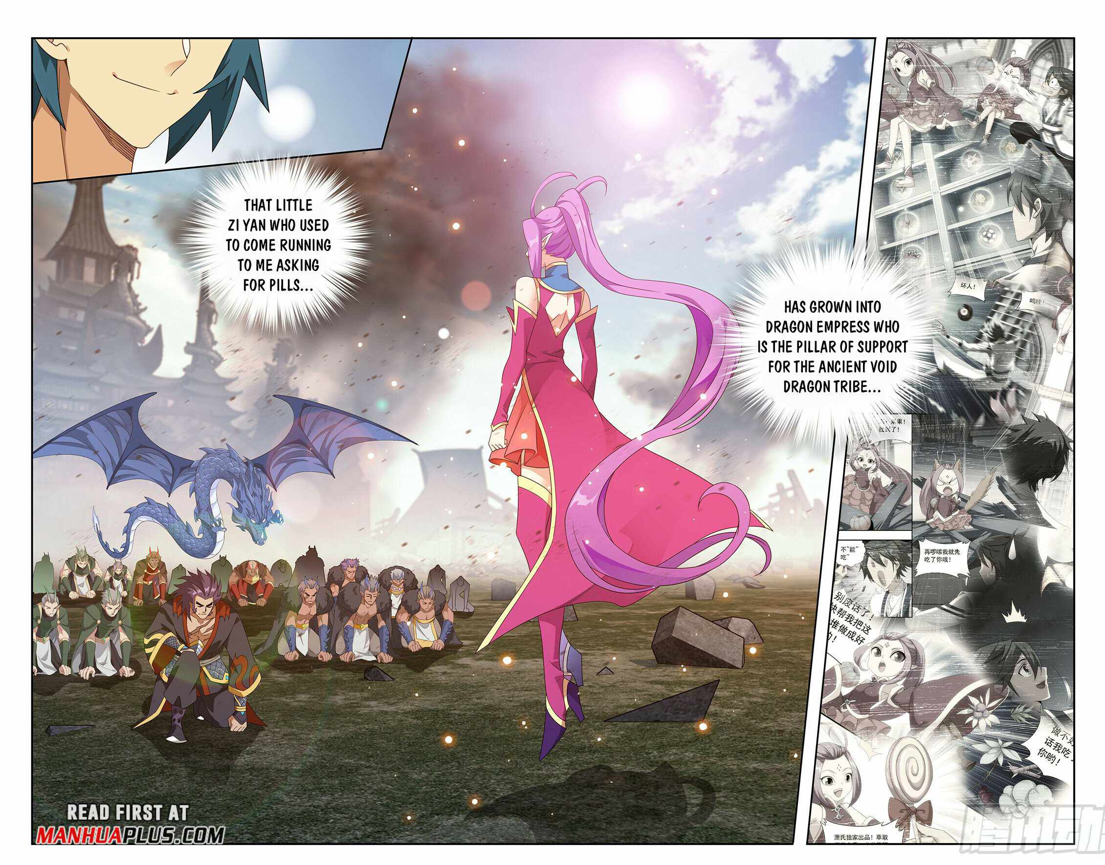 BATTLE THROUGH THE HEAVENS Chapter 404 - Page 2