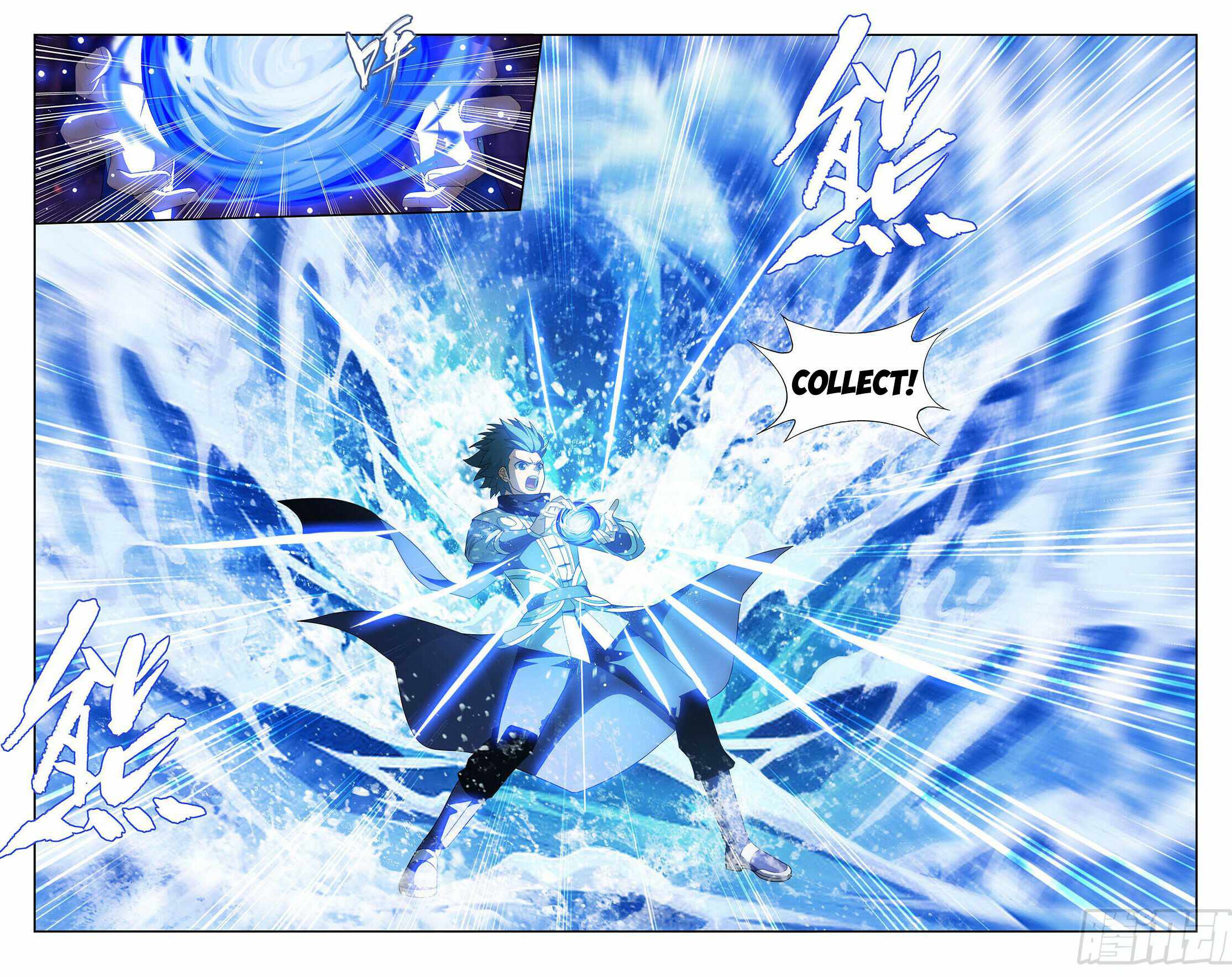 BATTLE THROUGH THE HEAVENS Chapter 406 - Page 14