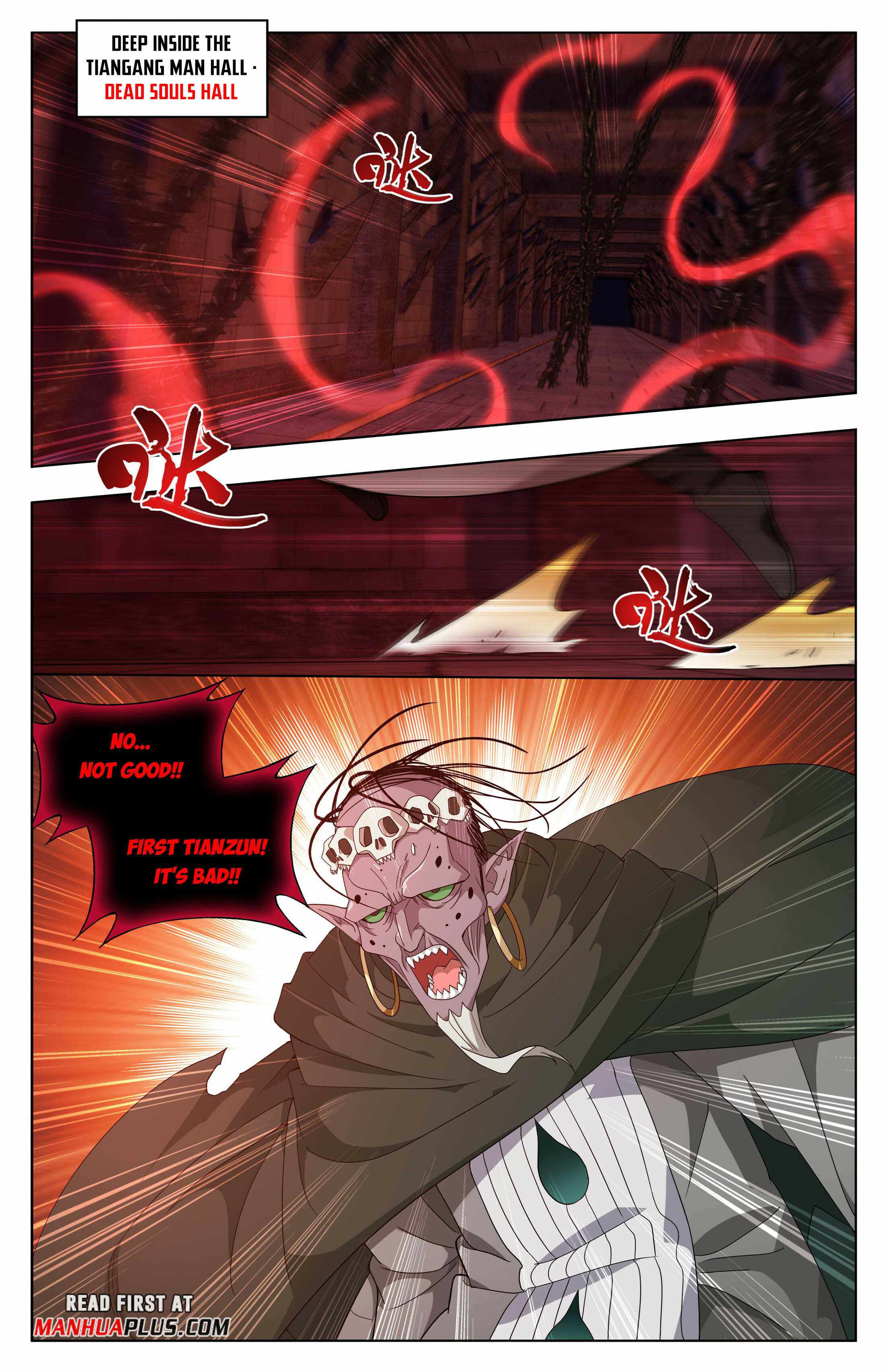 BATTLE THROUGH THE HEAVENS Chapter 406 - Page 17
