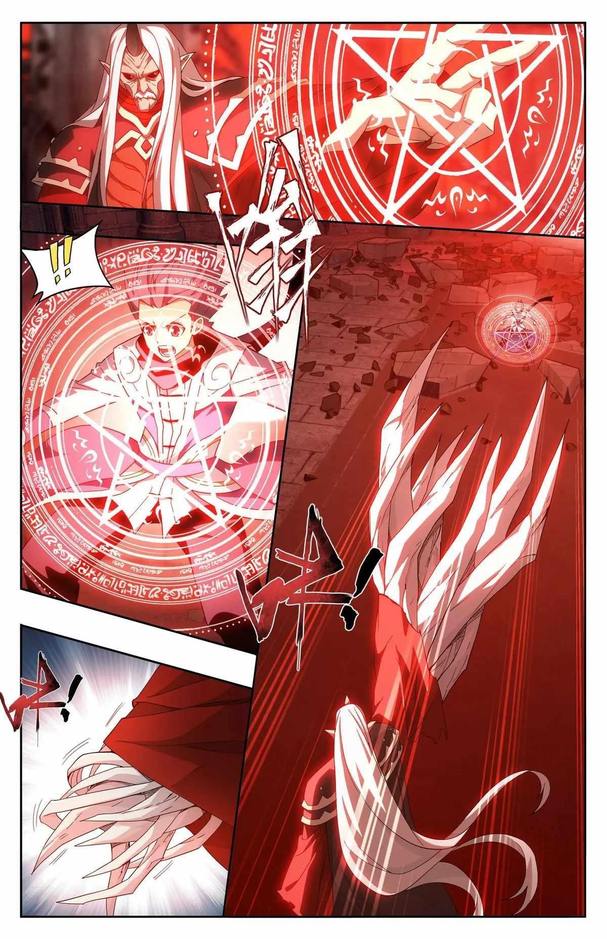 BATTLE THROUGH THE HEAVENS Chapter 407 - Page 13
