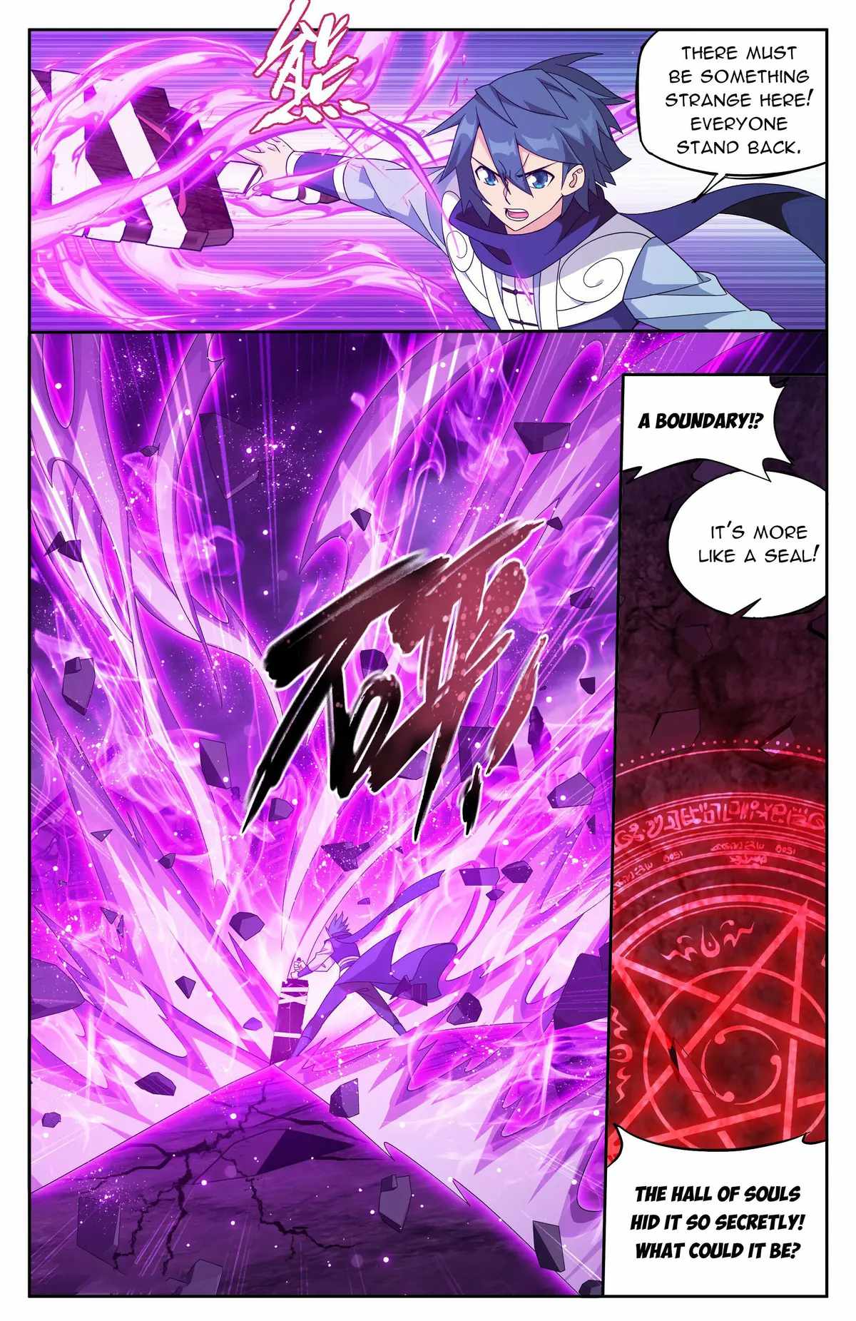 BATTLE THROUGH THE HEAVENS Chapter 409 - Page 17