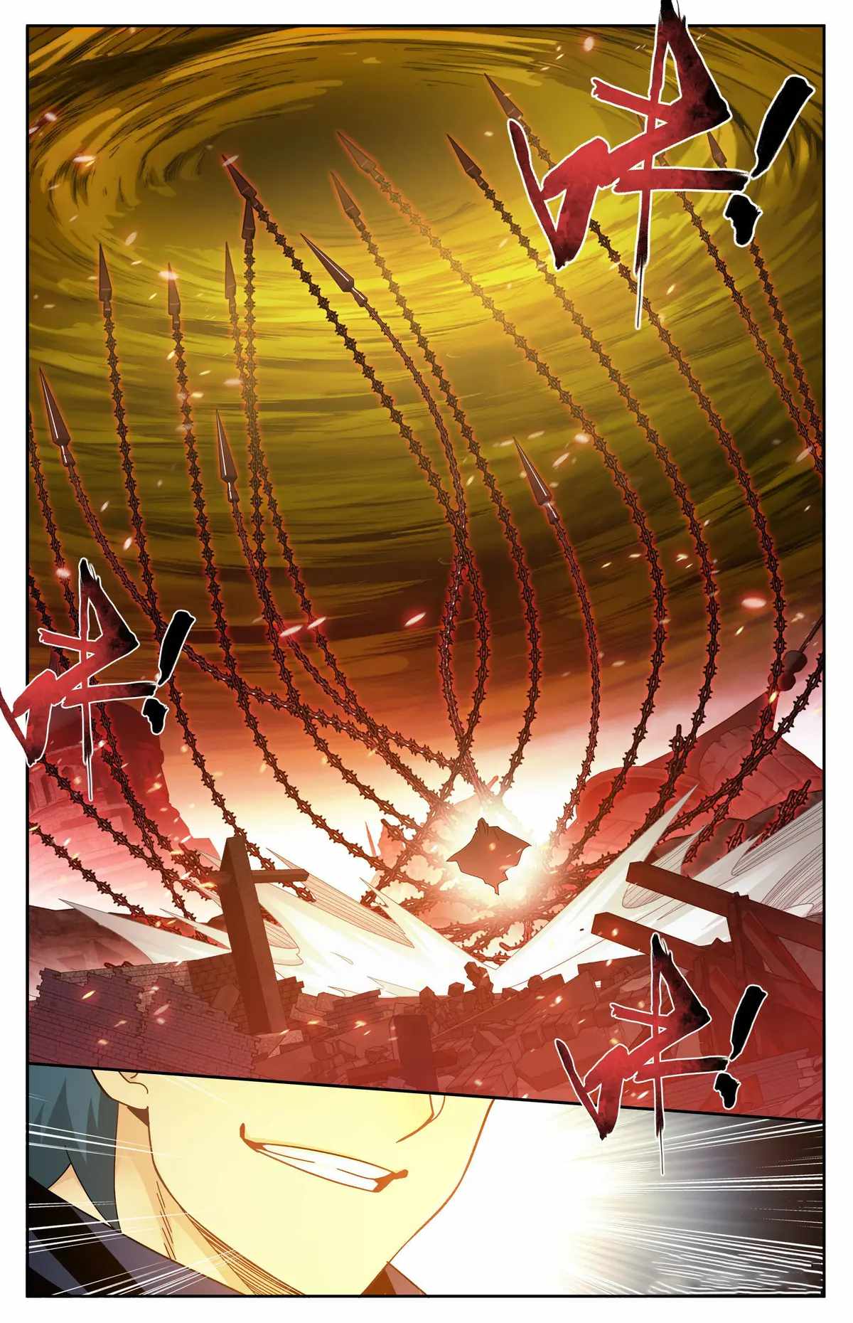 BATTLE THROUGH THE HEAVENS Chapter 409 - Page 7