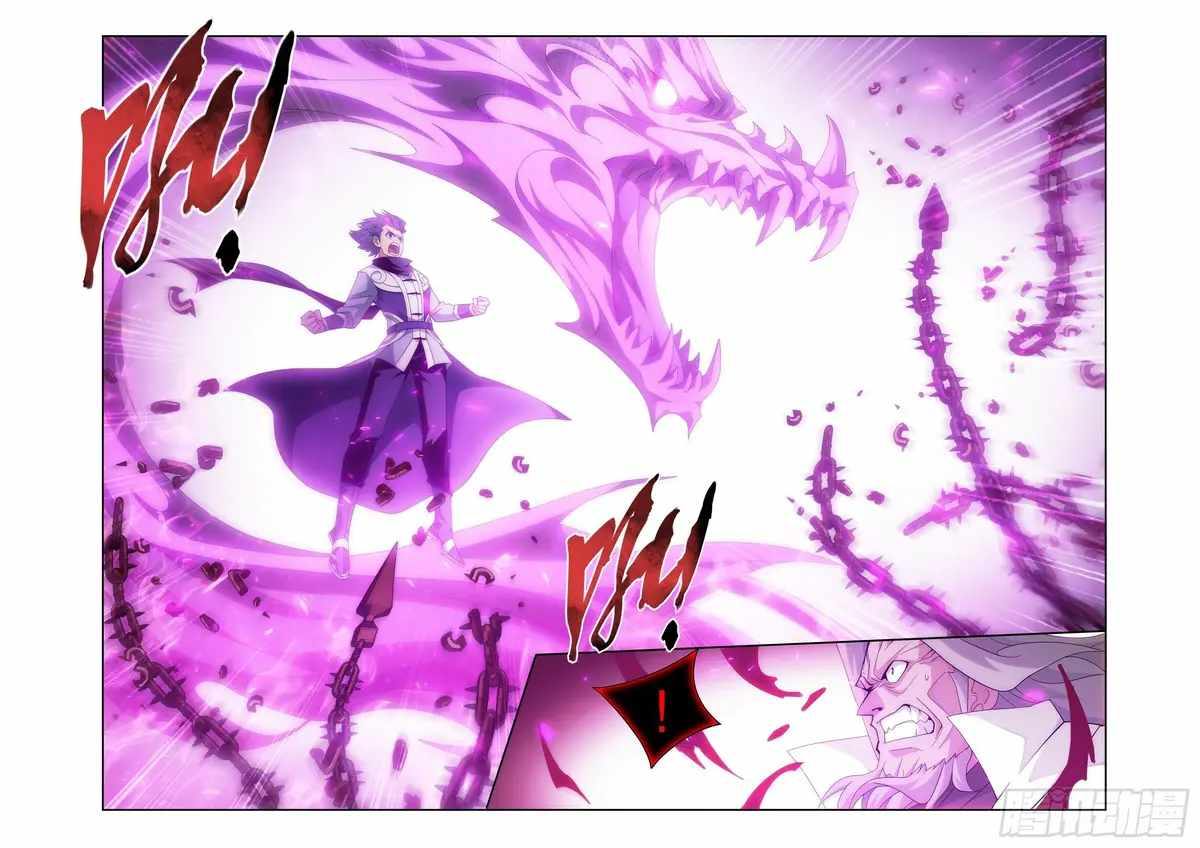 BATTLE THROUGH THE HEAVENS Chapter 409 - Page 8