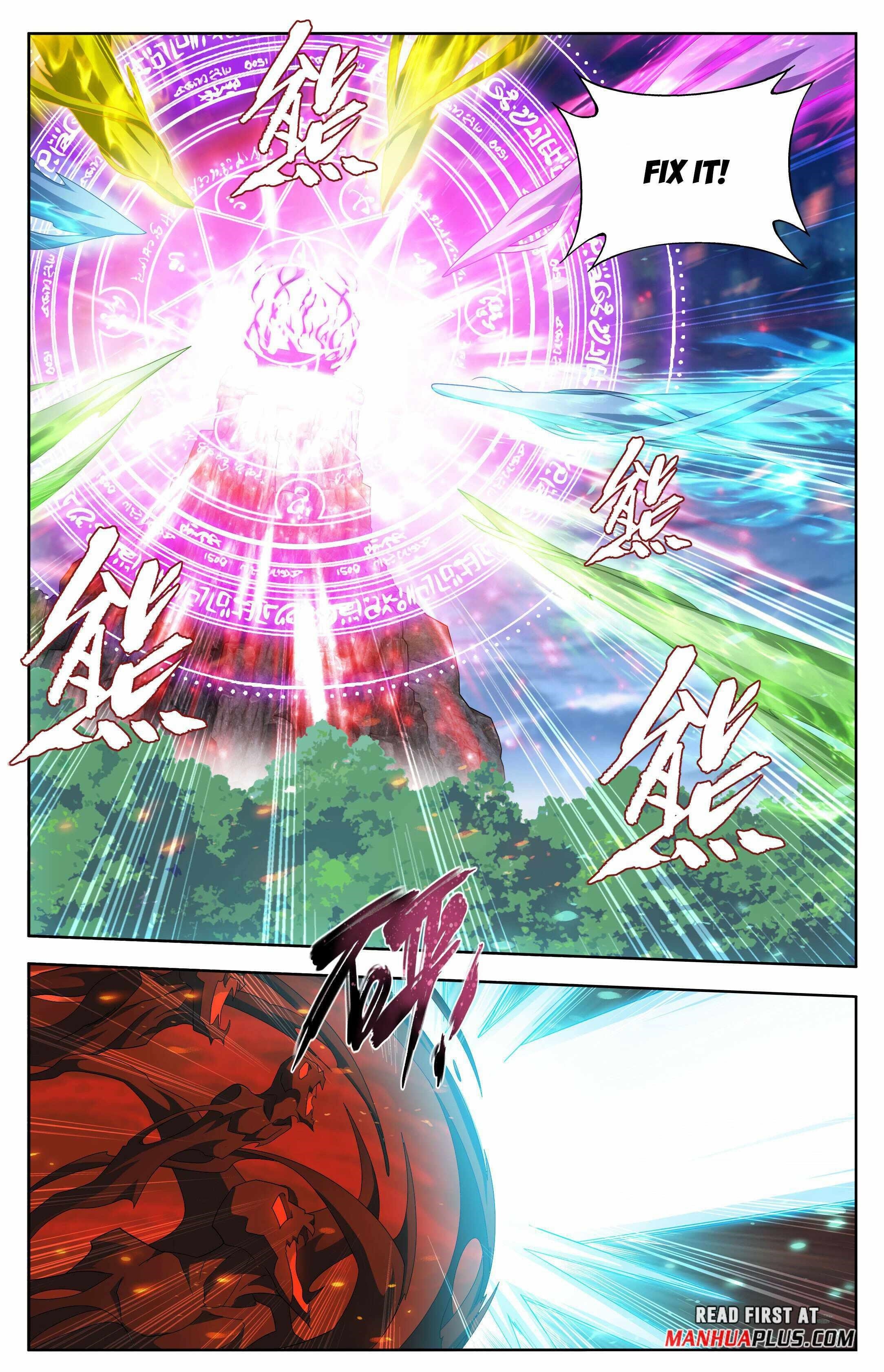 BATTLE THROUGH THE HEAVENS Chapter 411 - Page 5