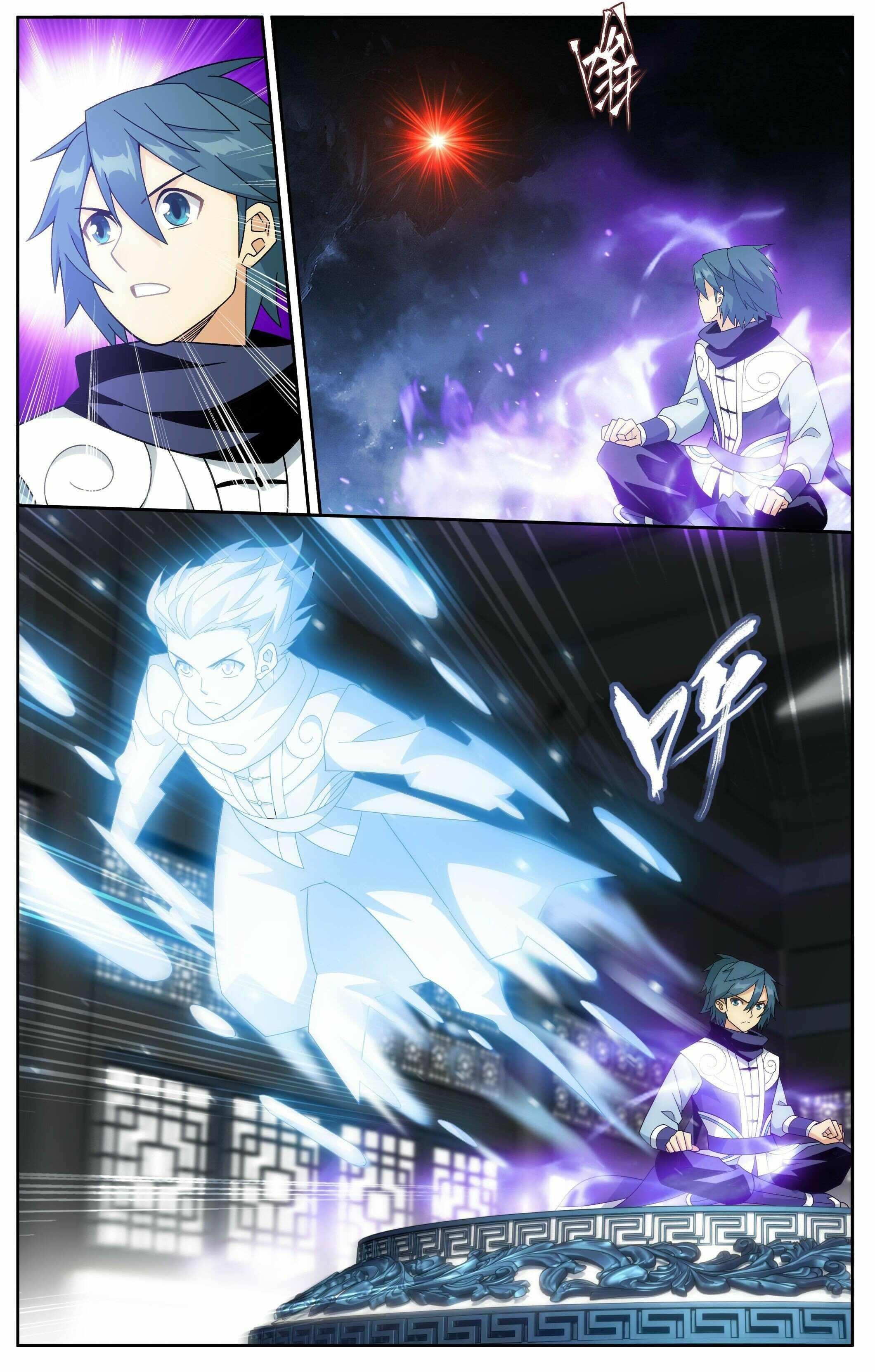 BATTLE THROUGH THE HEAVENS Chapter 412 - Page 17