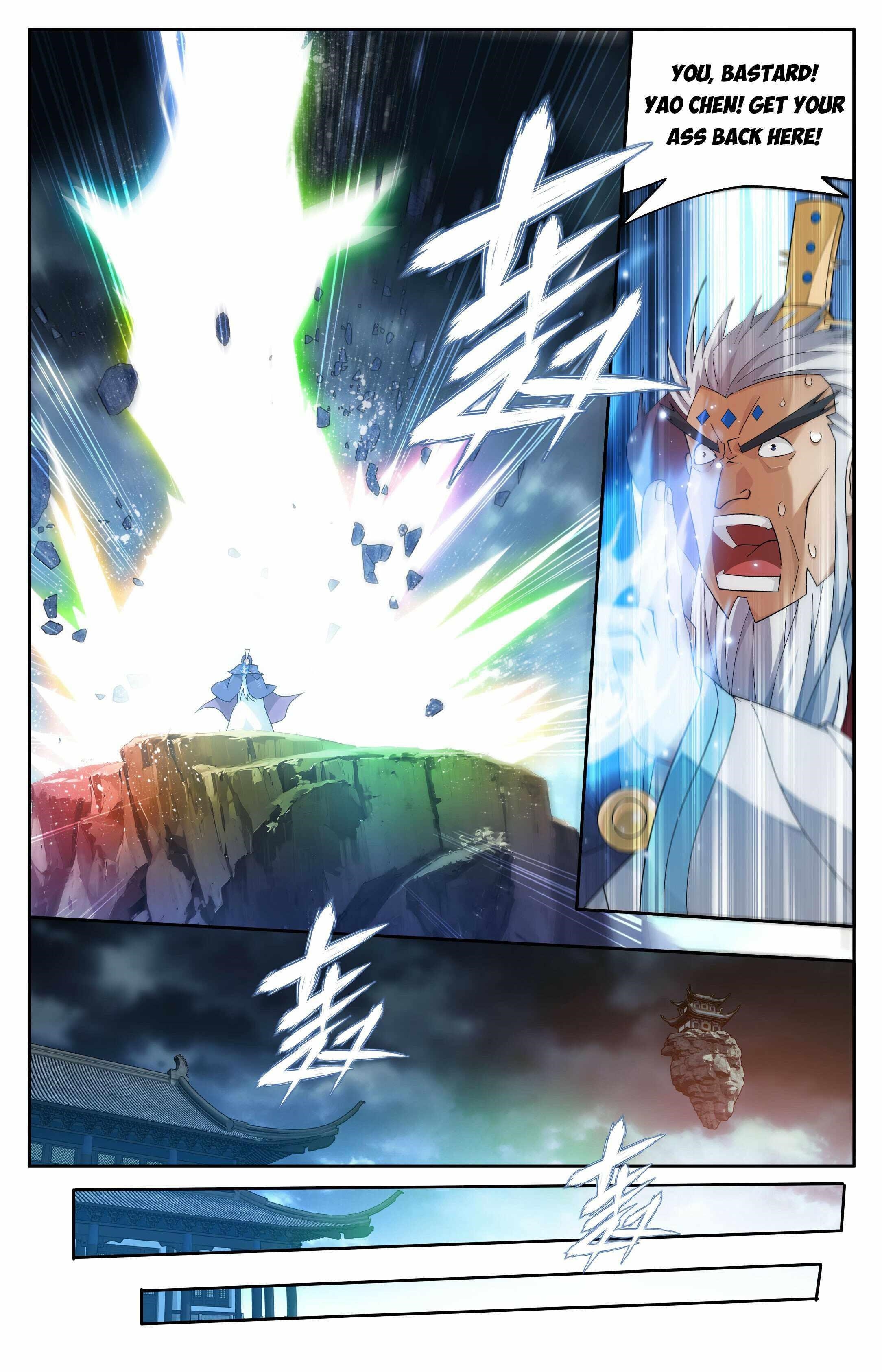 BATTLE THROUGH THE HEAVENS Chapter 413 - Page 13