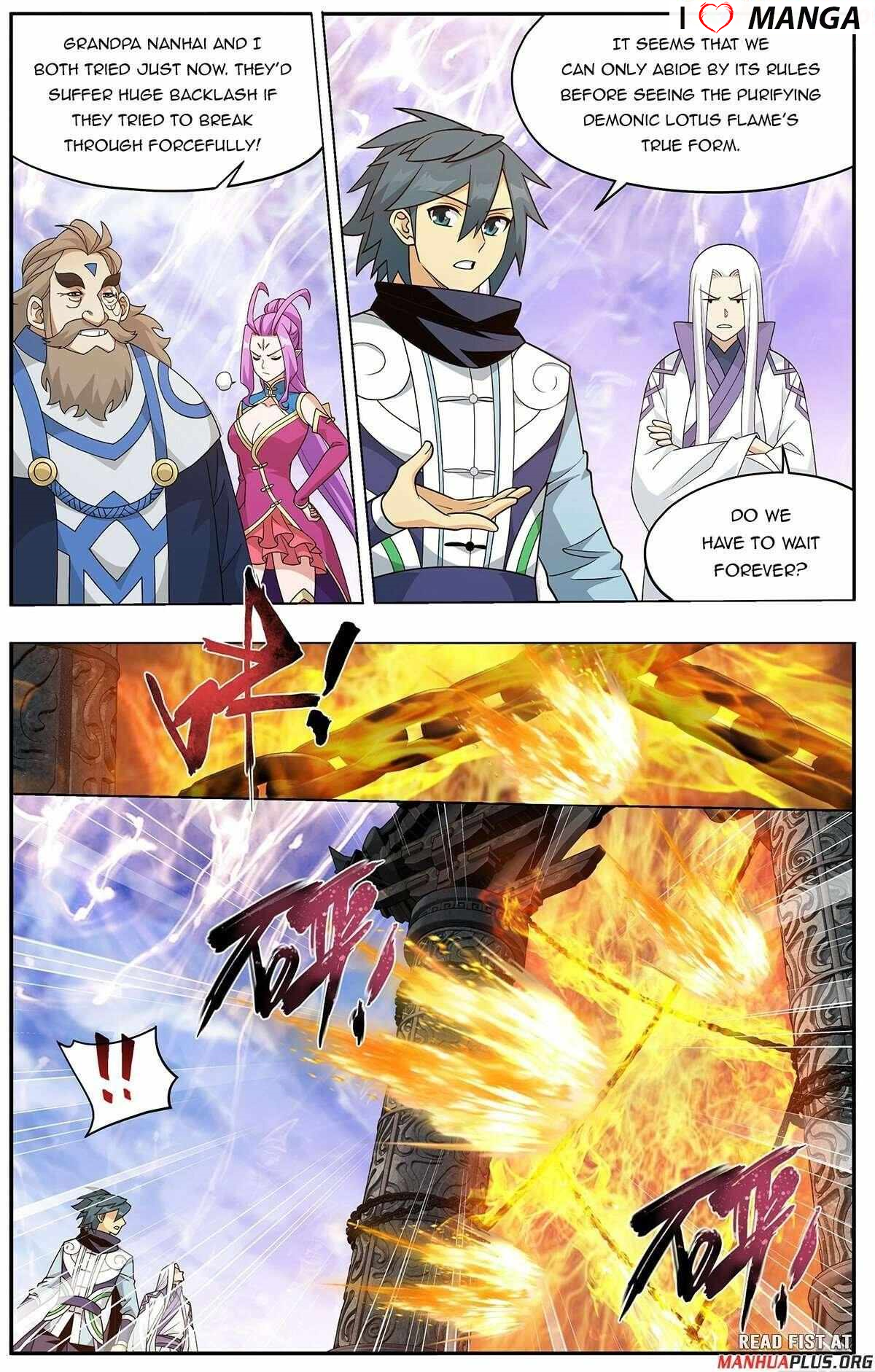 BATTLE THROUGH THE HEAVENS Chapter 418 - Page 20