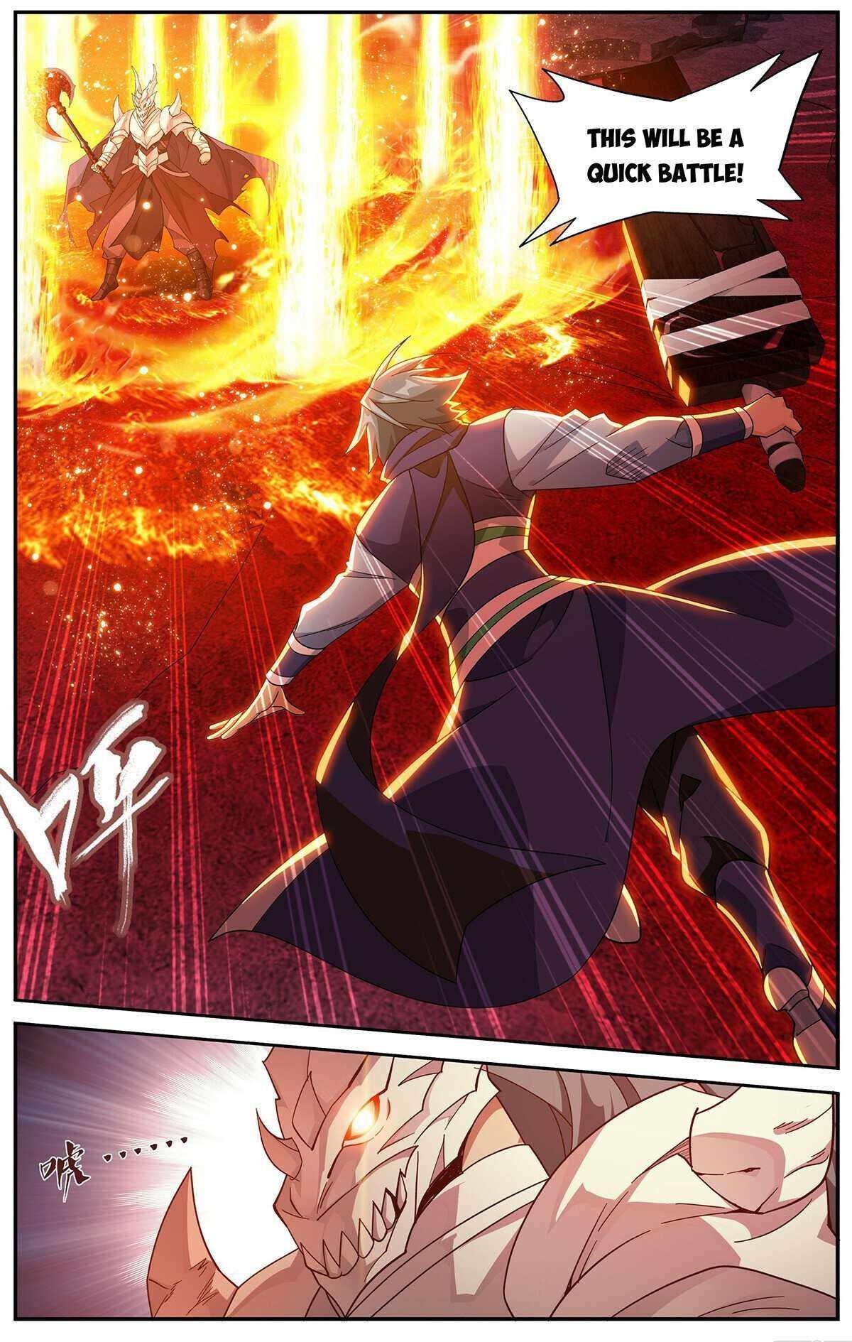 BATTLE THROUGH THE HEAVENS Chapter 420 - Page 2