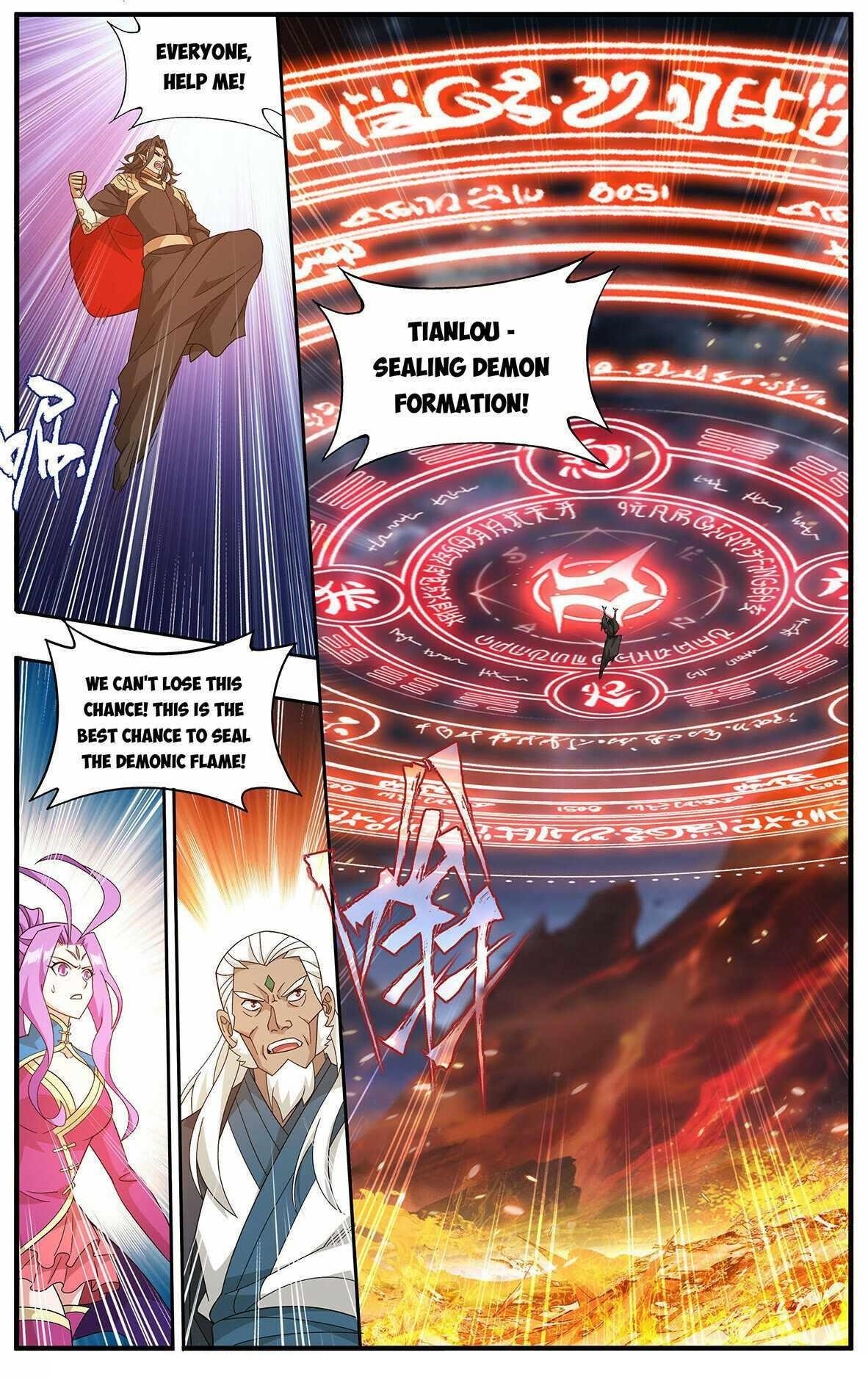 BATTLE THROUGH THE HEAVENS Chapter 422 - Page 17