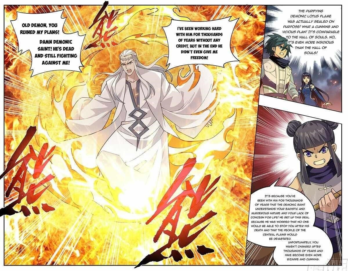 BATTLE THROUGH THE HEAVENS Chapter 425 - Page 11