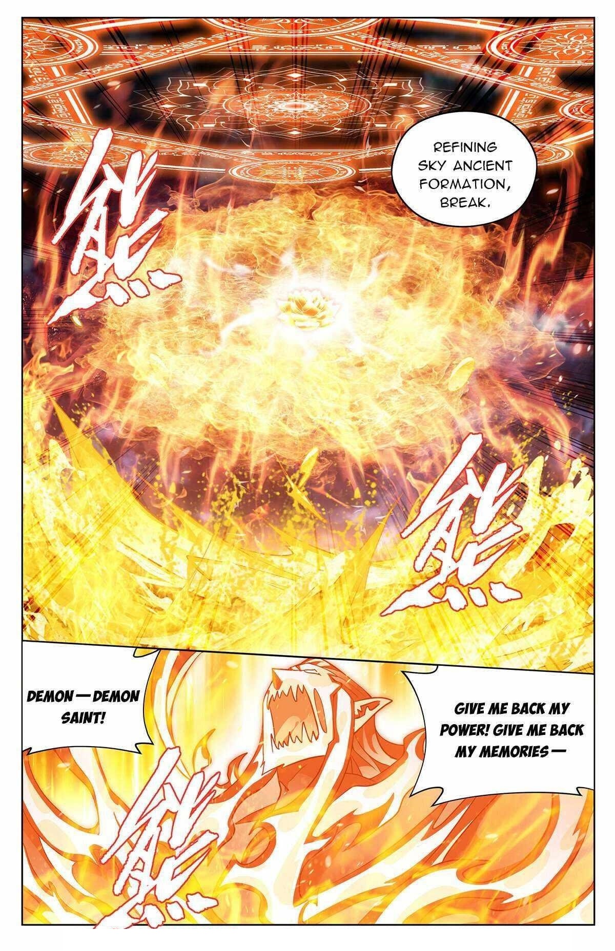 BATTLE THROUGH THE HEAVENS Chapter 426 - Page 17