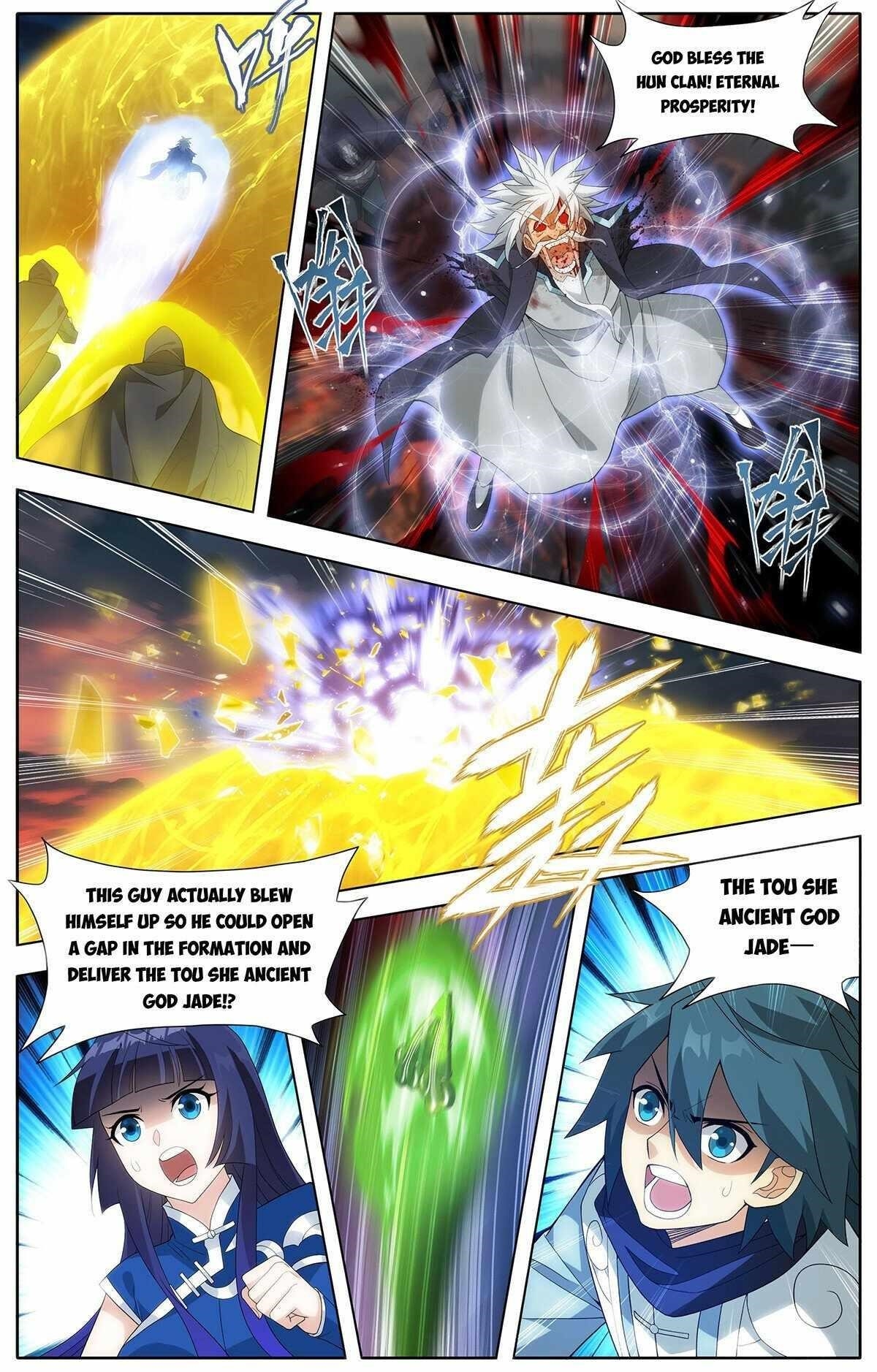 BATTLE THROUGH THE HEAVENS Chapter 442 - Page 12