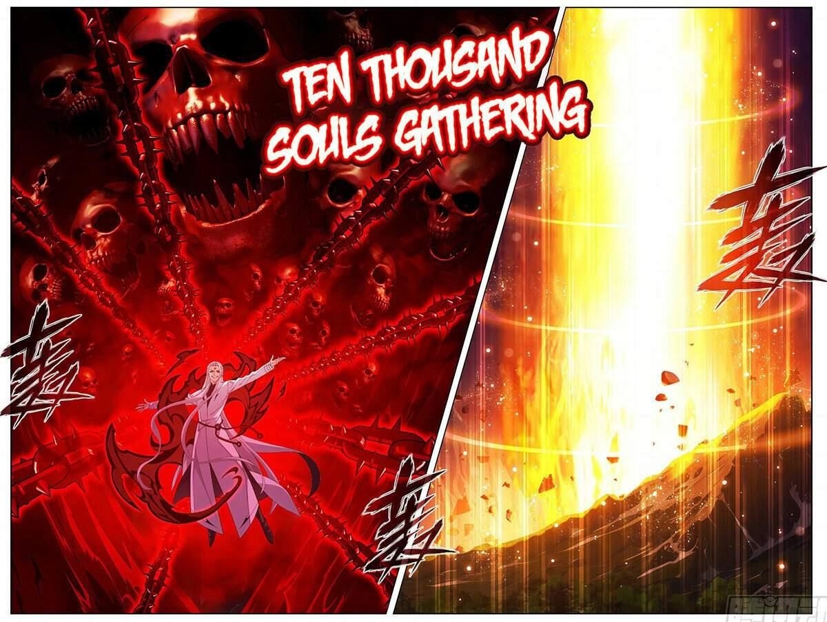 BATTLE THROUGH THE HEAVENS Chapter 447 - Page 11