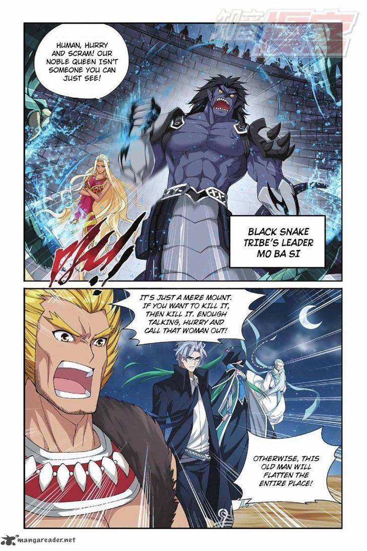 BATTLE THROUGH THE HEAVENS Chapter 46 - Page 16