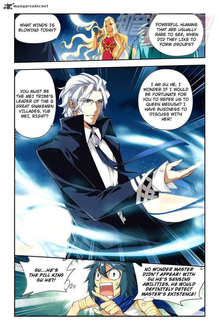 BATTLE THROUGH THE HEAVENS Chapter 46 - Page 3
