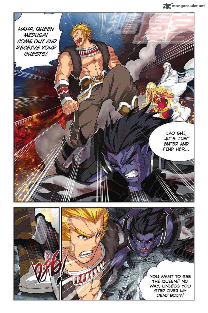 BATTLE THROUGH THE HEAVENS Chapter 47 - Page 5