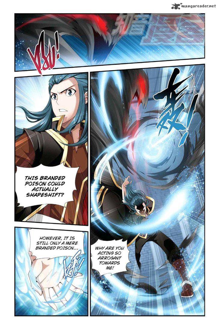 BATTLE THROUGH THE HEAVENS Chapter 64 - Page 2